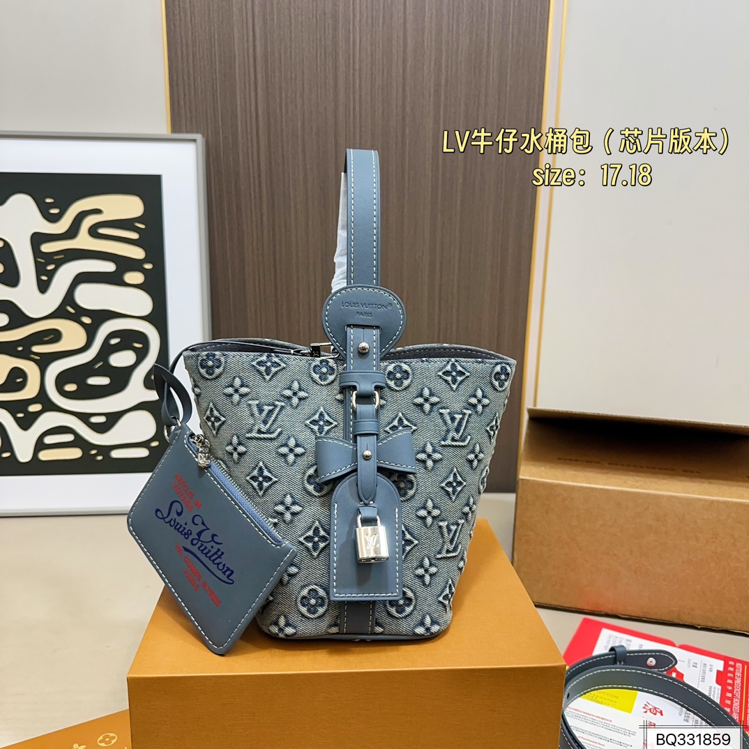LV Denim Bucket Bag