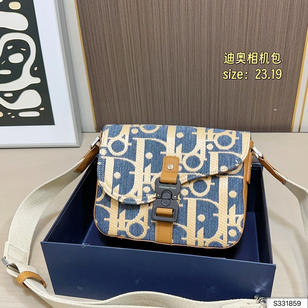 263 Folding Box | Dior/dior's New Camera Bag For Men's Bag Series Is Really Handsome | The Simple And Textured Design Is Friendly To Boys Even If They Don't Like To Dress Up In Daily Life. Combining Basic Models Can Also Enhance The Overall Fashion. Practical And High-end | Size: 23.19