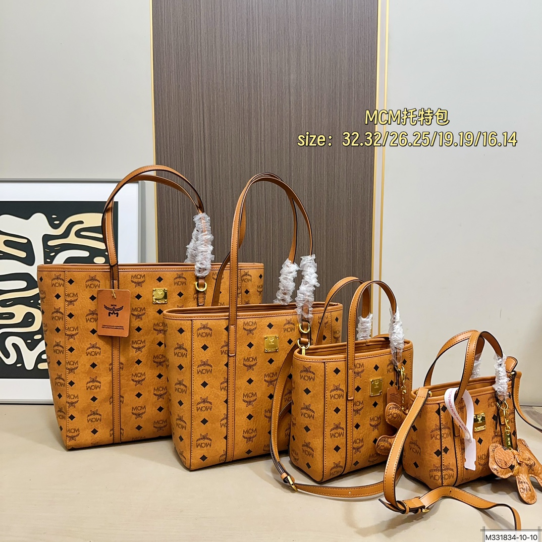 Grande P160, mediano P150, pequeño P140, mini P140. Tamaños 32.32/26.25/19.19/16.14. Nuevo MCM clásico bolso de compras…