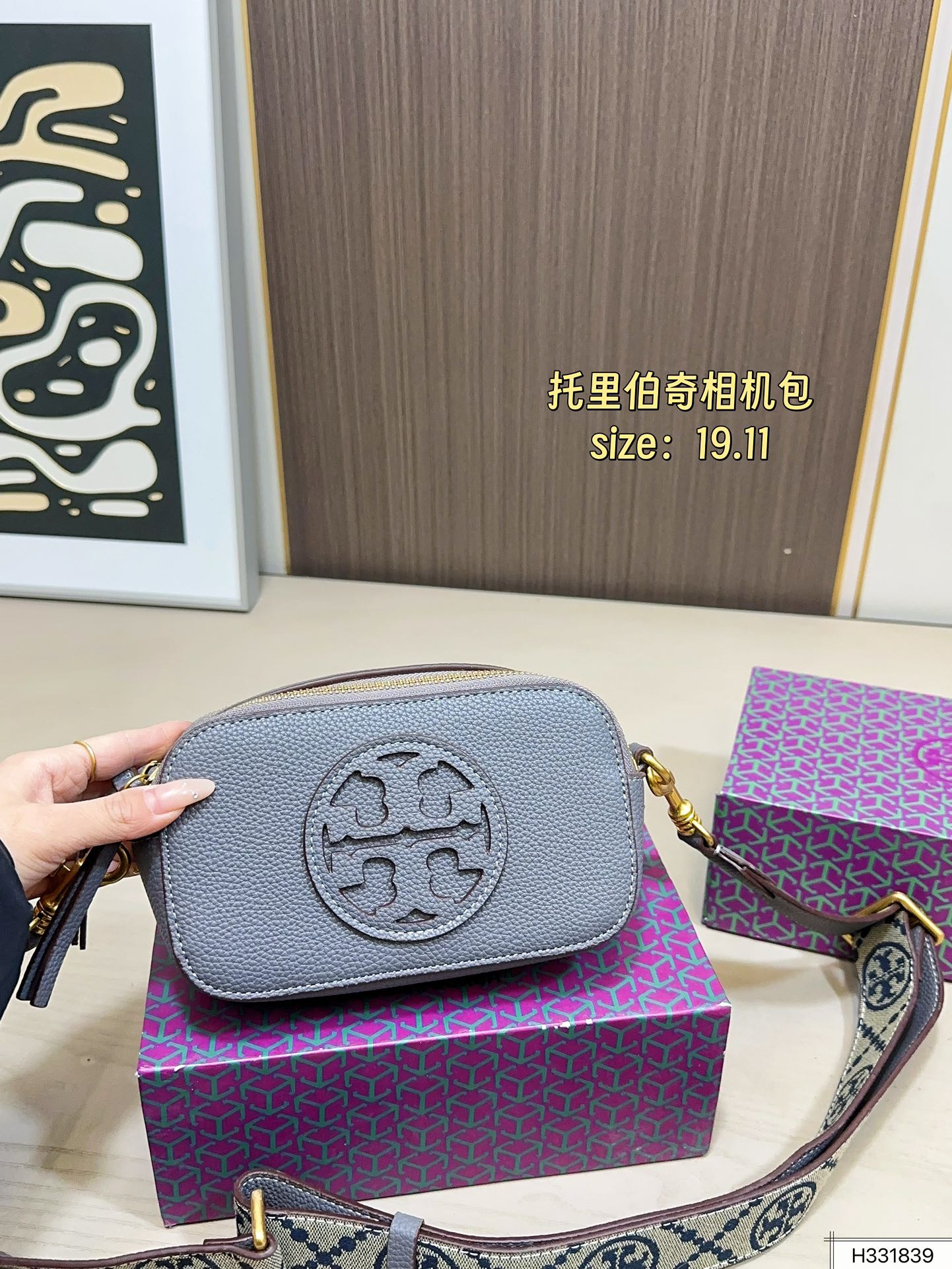 _dk19s_OmJAedN-J7cZN9_QXv-Y8Mm1oeLgECafw