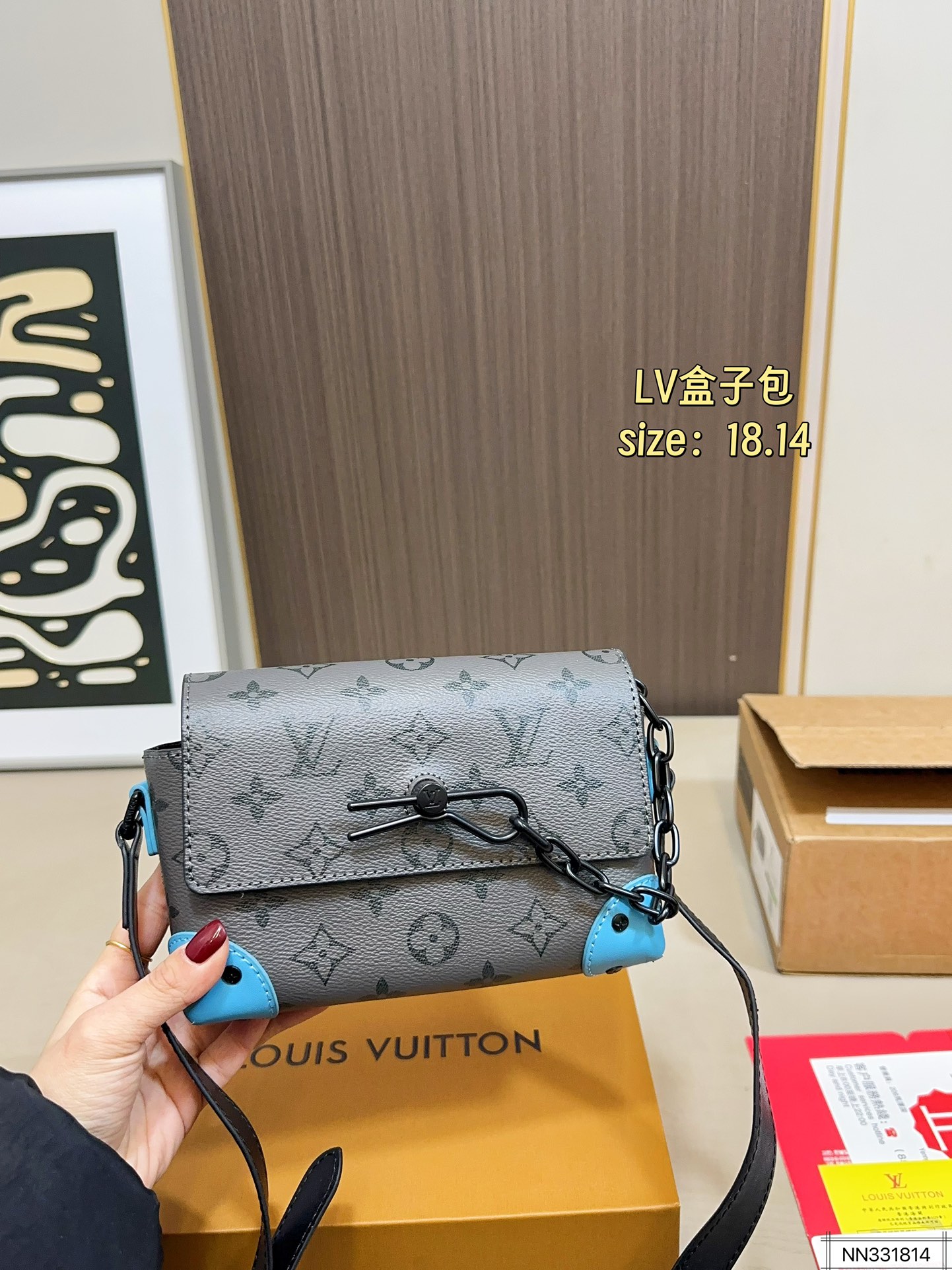195 Folding Box Airplane Box | Lv/louis Vuitton Box Bag Mobile Phone Bag | Steamer | Mini Box Bag Mobile Phone Bag | Size 18.14