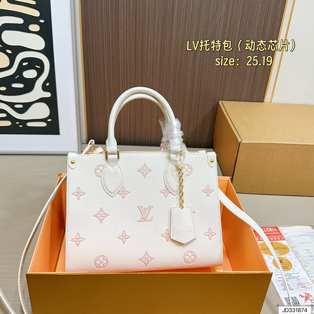 285 Comes With Folding Box Airplane Case Dynamic Chip Lv Tote Bag | The Super Popular Tote Bag Is Very Popular For Daily Commuting And Will Become More And More Popular The More You Use It. It Is Worth Buying. Size: 25 19