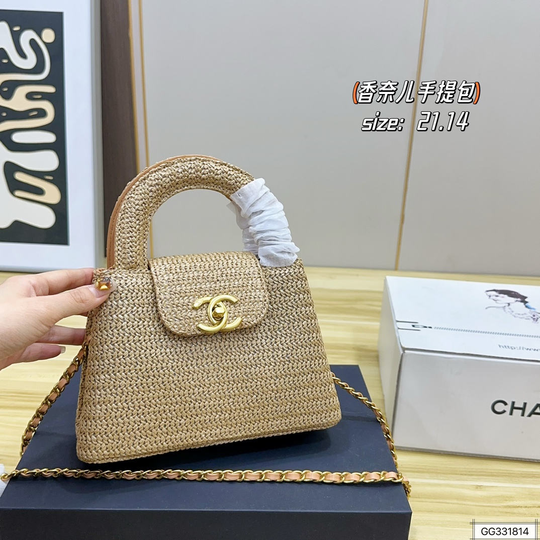 Alternative view of Chanel Handbag 10134