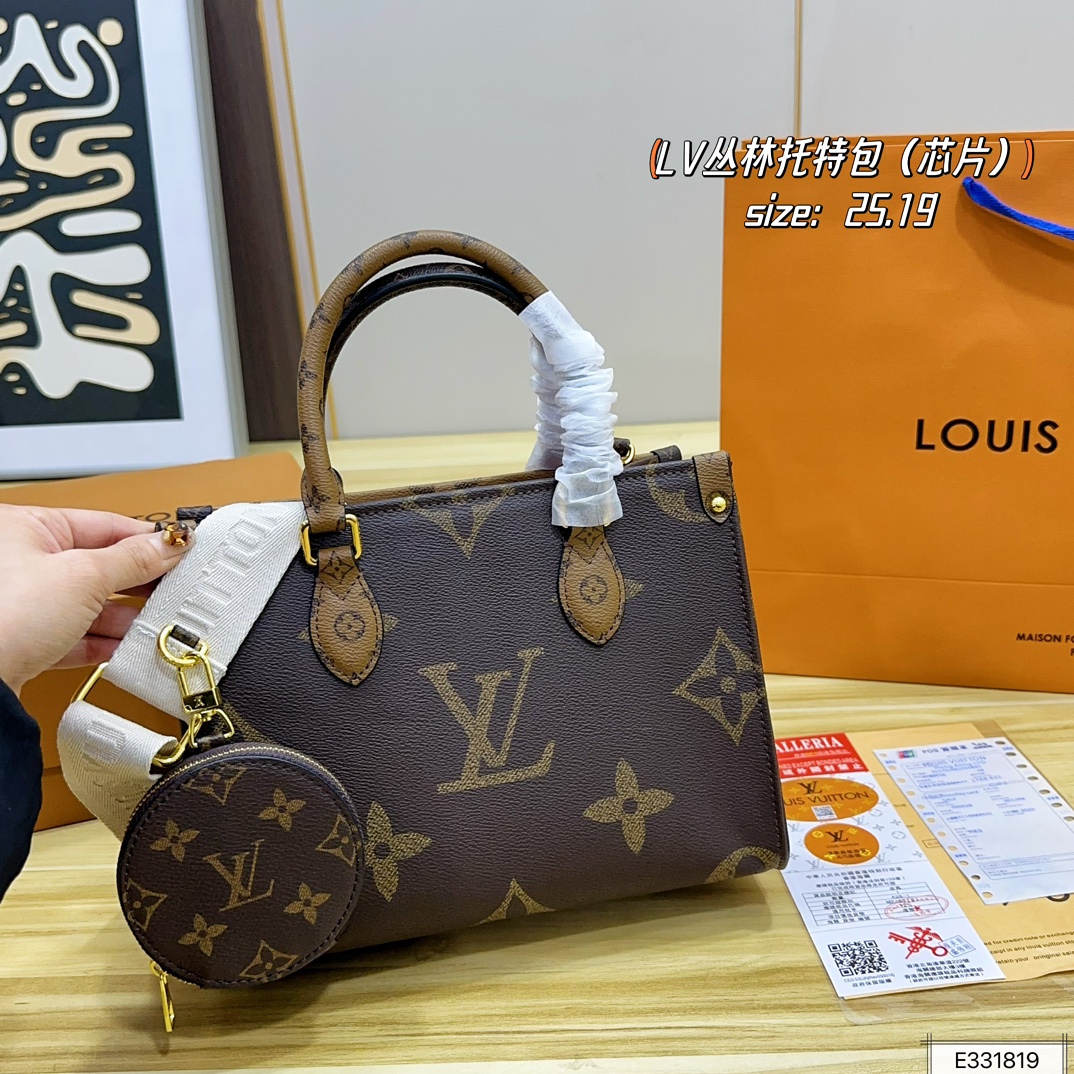 Alternative view of Louis Vuitton Tote Bag 10143