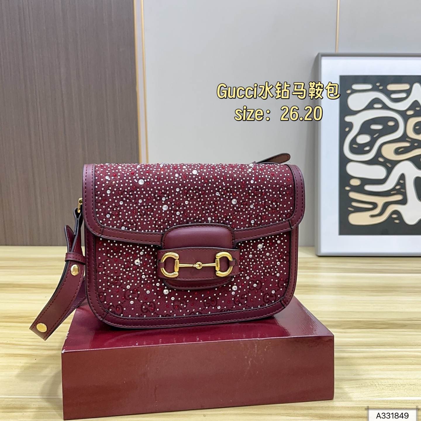255 Gift Box Packaging | Size 26.20 | Gucci Cool New 1955 Rhinestone Saddle Bag | Classic Horsebit Metal Logo, | Full Of Retro Flavor | Super Texture, Shoulder Straps 🉑️ Freely Adjustable | Elegant And Classic, Super Versatile
