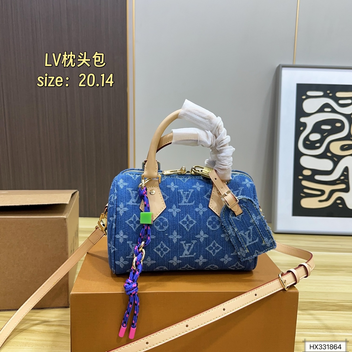 278 With Folding Box Lv Denim Pillow Bag Spring And Summer Show Series, This Time The Lv Model Is So Awesome, It Can Be Carried By Both Men And Women, Cool, Handsome, Cute And Cute Size: 20 14