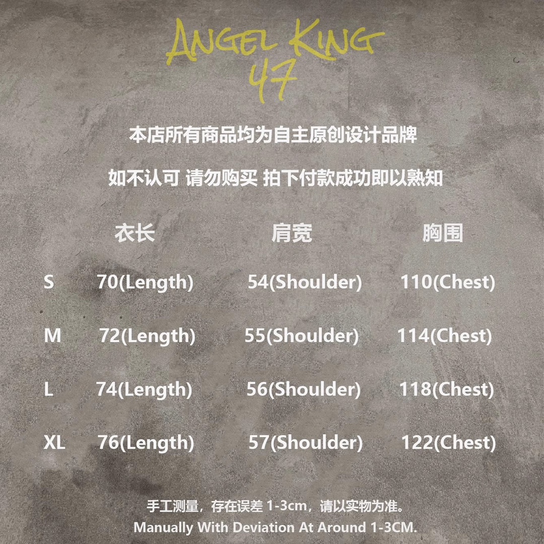 Sp5der Clothes Top Version Not Mass Market — photo 7