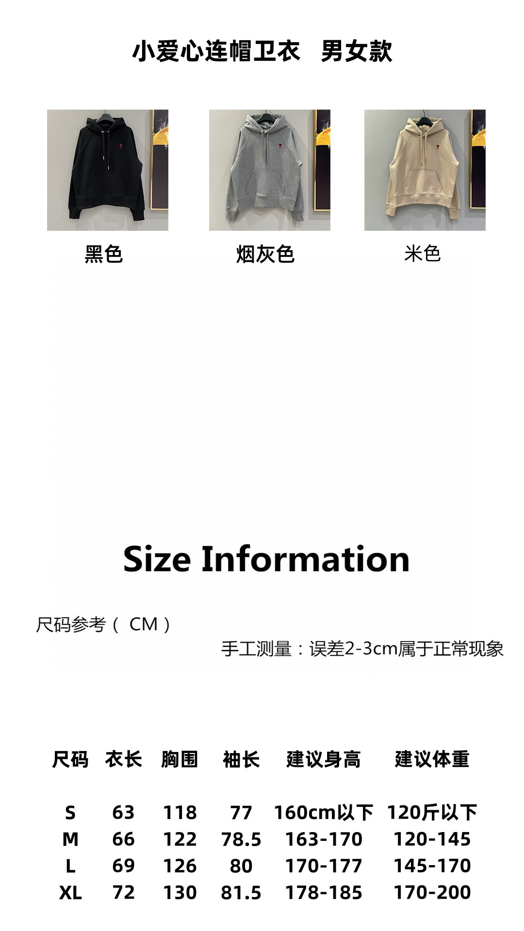 Sp5der Clothes Top Version Not Mass Market — photo 9