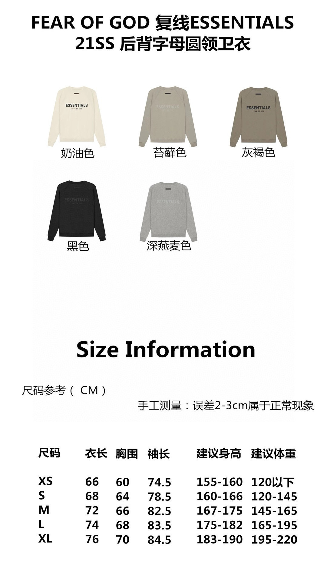 Sp5der Clothes Top Version Not Mass Market — photo 7