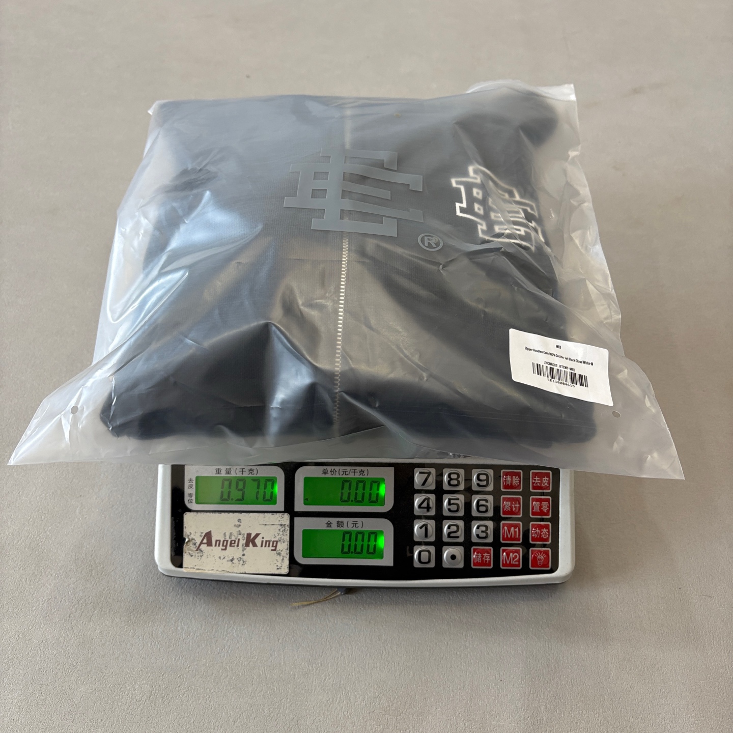 Sp5der Tøj Topversion Ikke Massemarked — photo 12