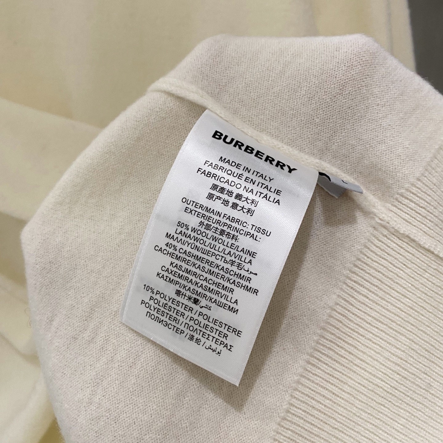 。羊毛特写篇展示……