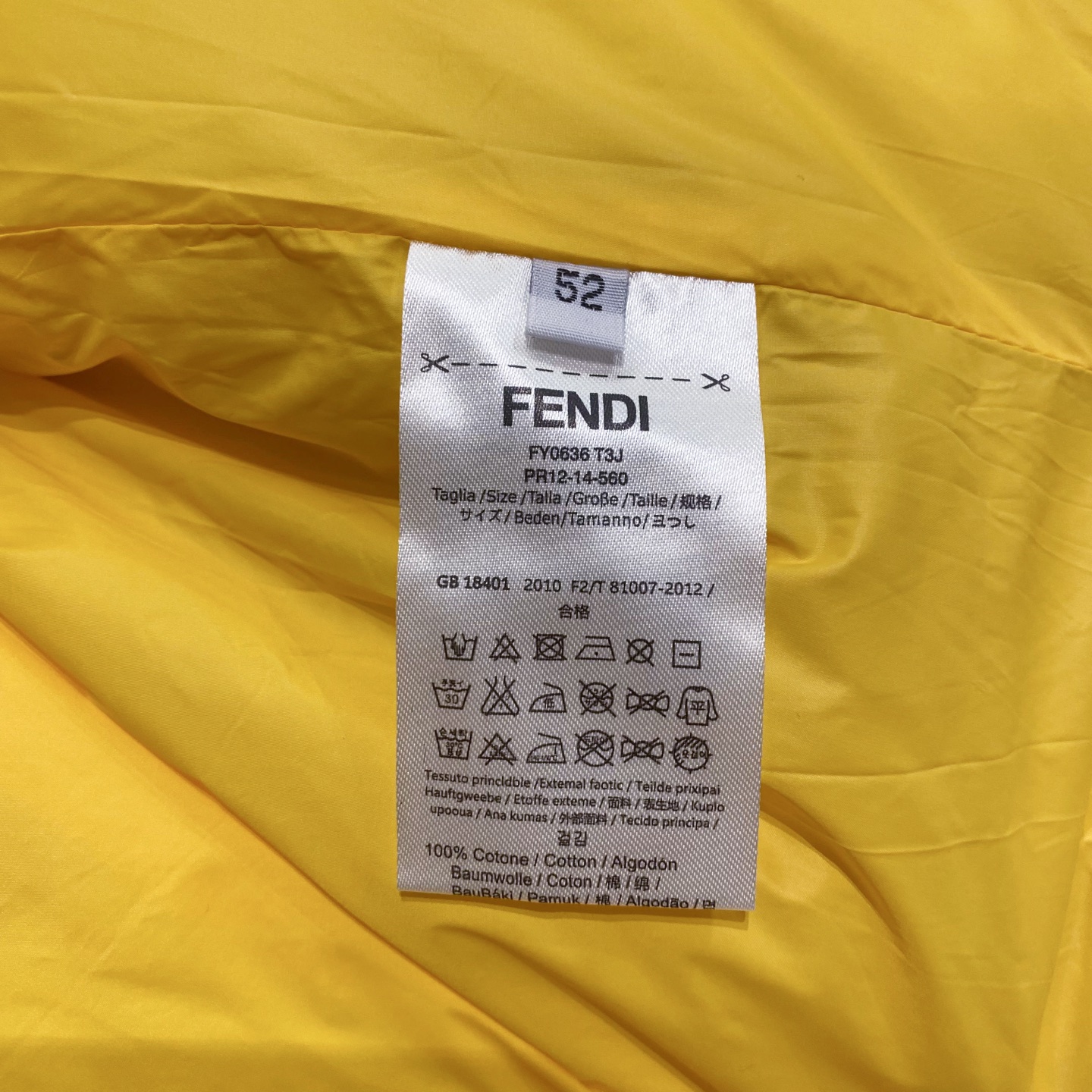 脱卸可马甲……高品质硬货