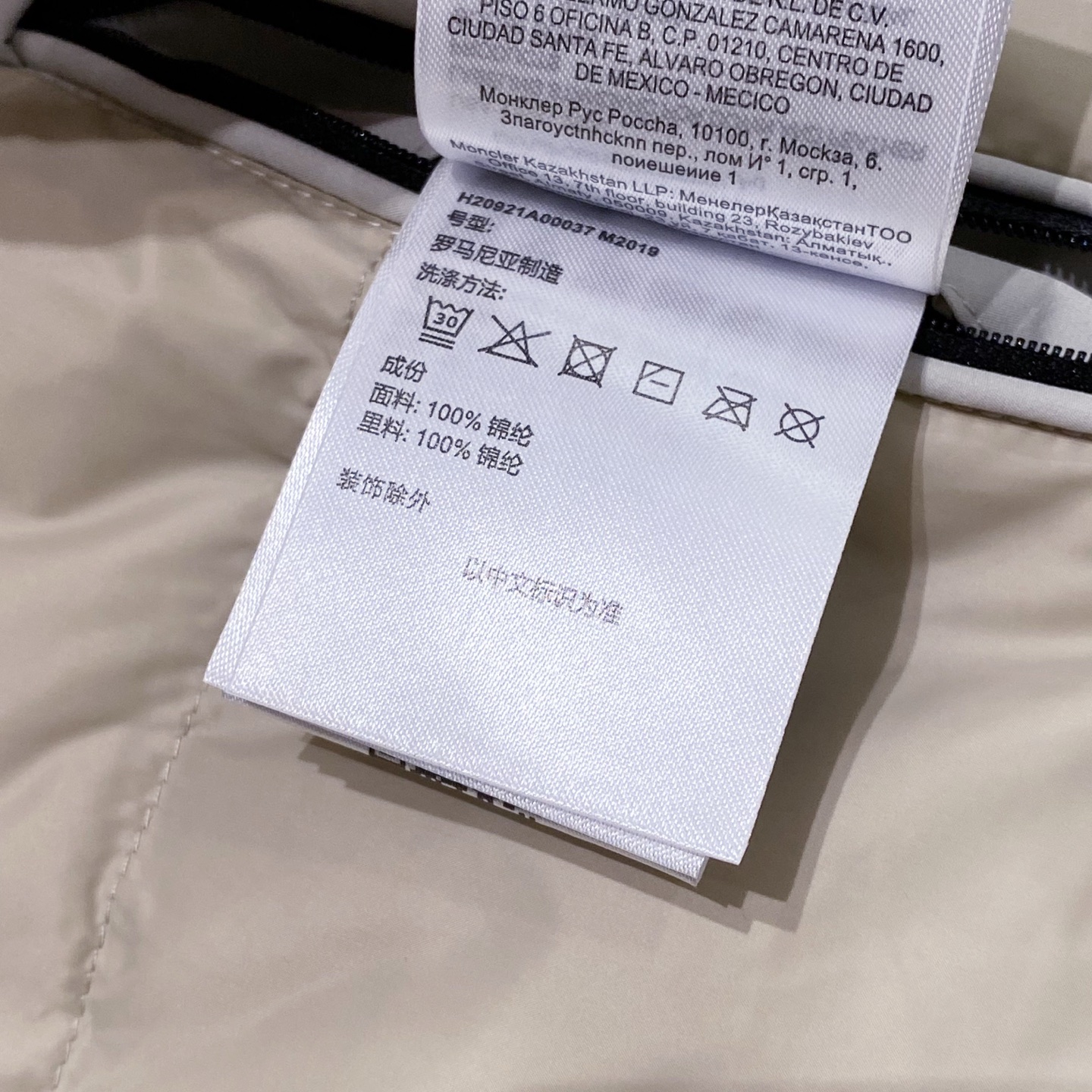 米色特写篇展示!!！