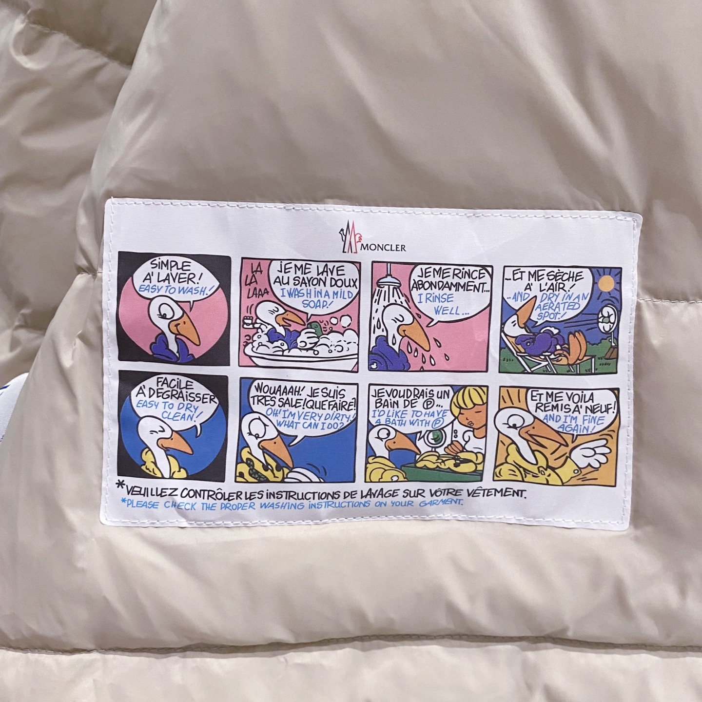 米色特写篇展示!!！