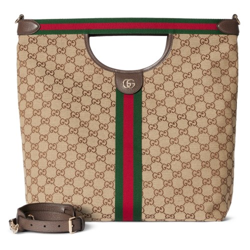 Gucci GG Supreme Canvas Tote Bag, 35x39.5x14.5cm - Stylish and Functional 15 Gucci GG Supreme Canvas Tote Bag, 35x39.5x14.5cm - Stylish and Functional