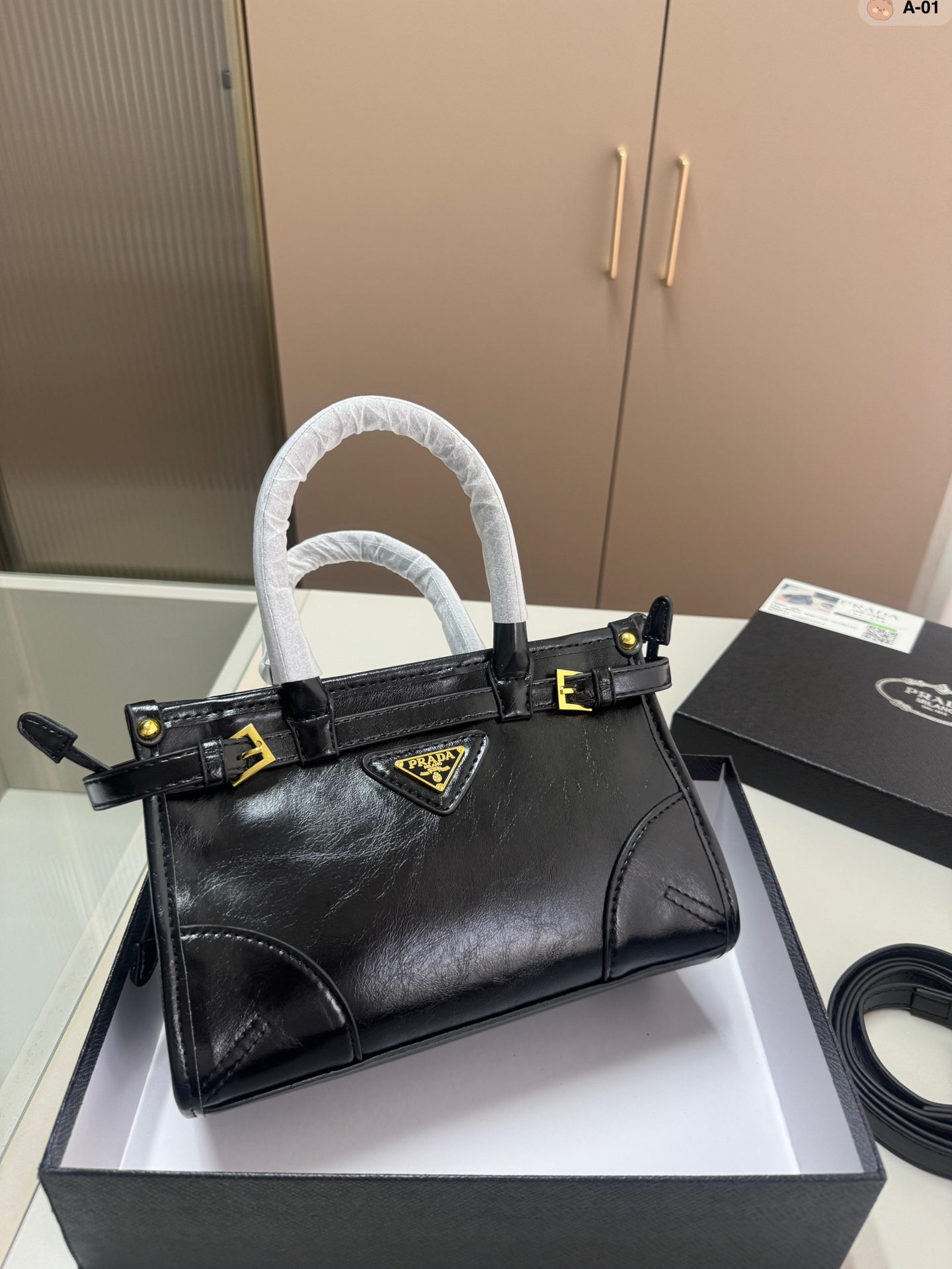 Prada Crossbody & Shoulder Bags Underarm