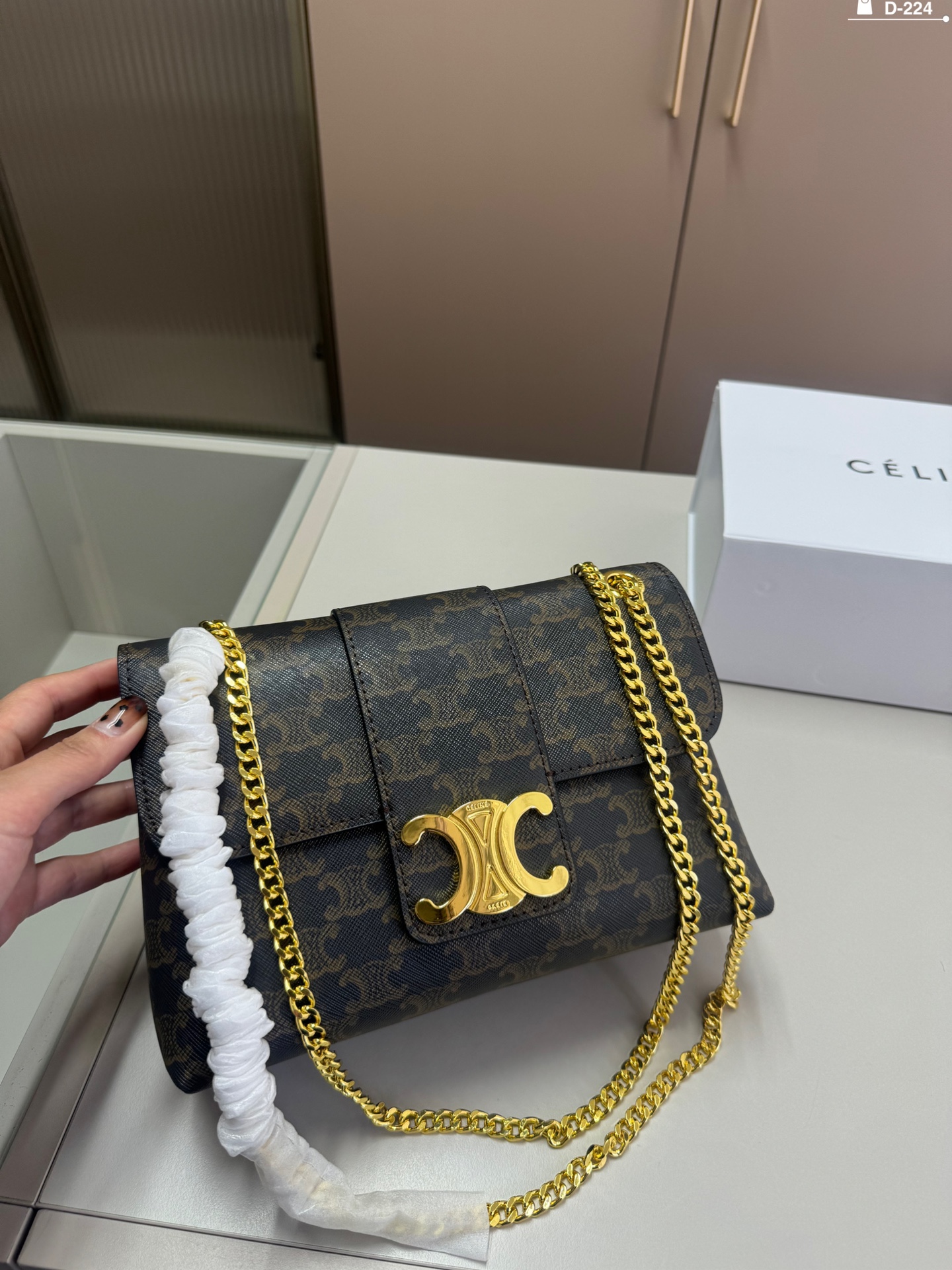 CHANEL Caviar Triple Flap With Brushed Gold Hardware