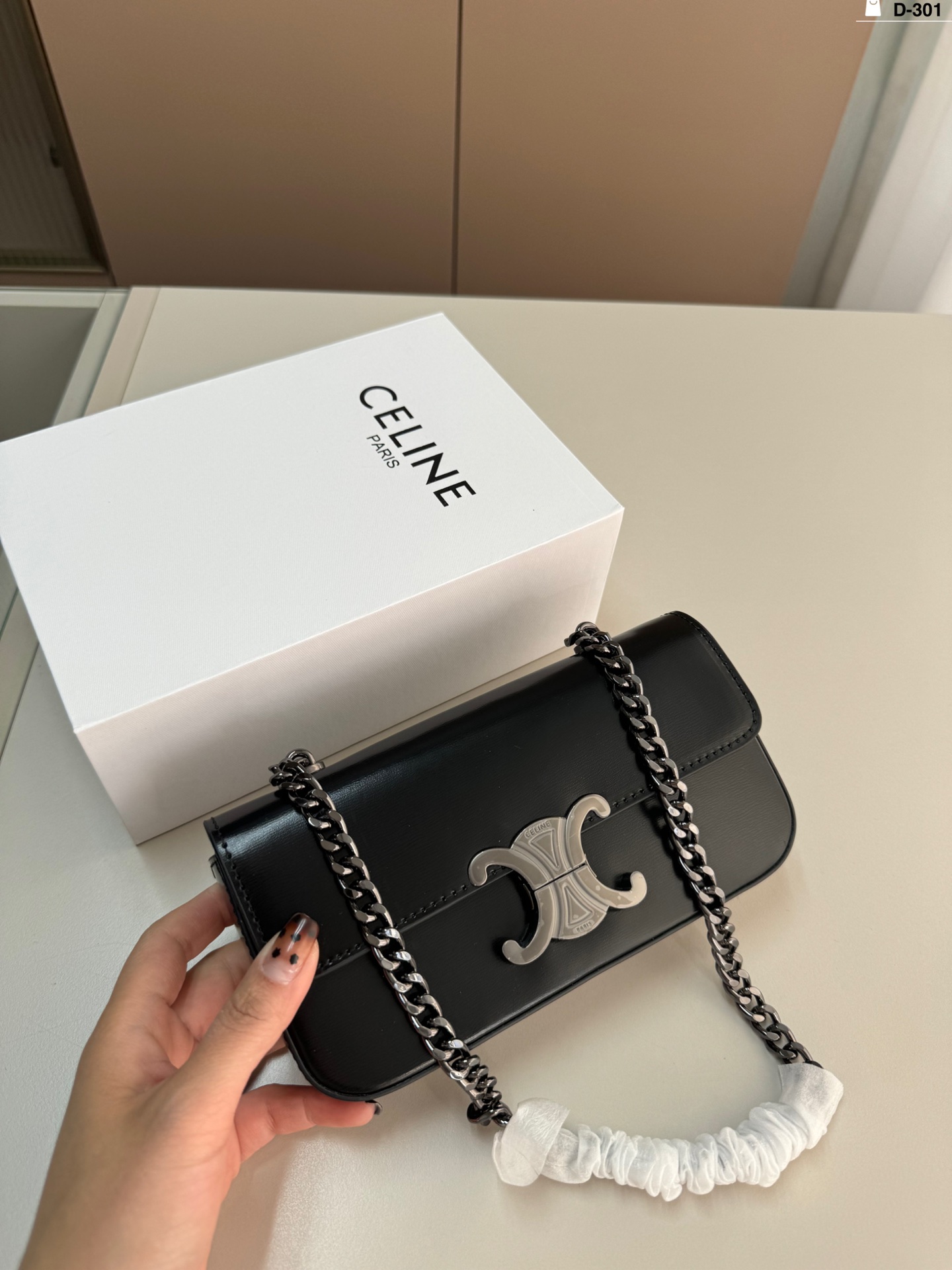 CHANEL Coco Mark Chocolate Bar Shoulder Bag Lambskin Black #PC1SA1