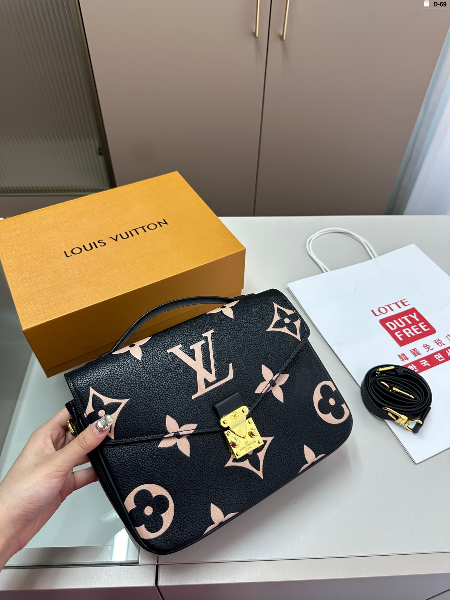 Louis Vuitton Messenger-Taschen