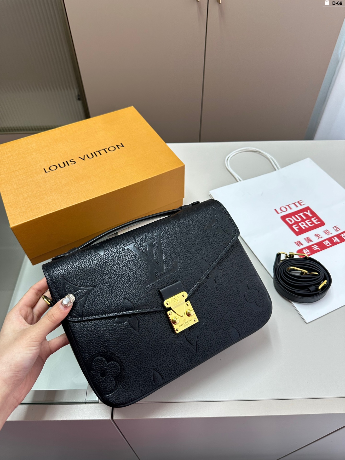 Louis Vuitton Messenger-Taschen