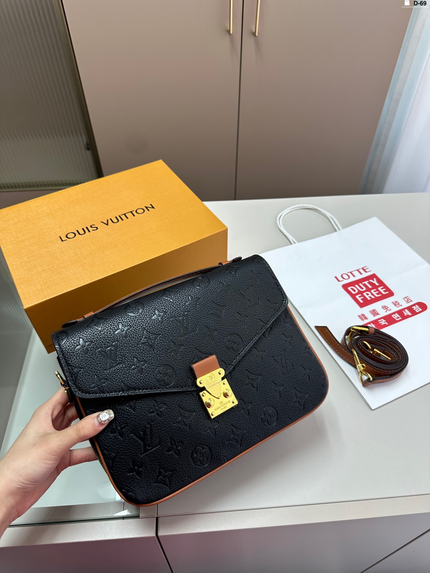 Louis Vuitton AAAAA
 Messenger-Taschen