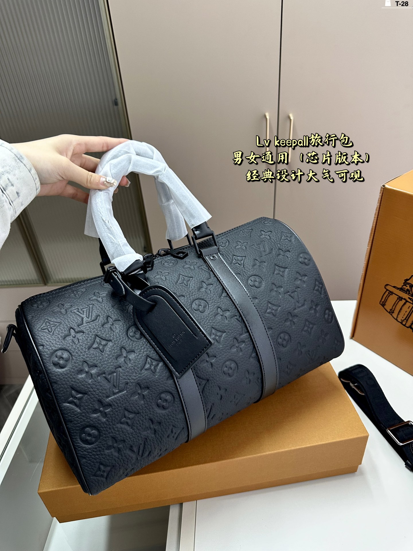 Louis Vuitton LV Keepall Aaa
 Sacs De Voyage Unisexe