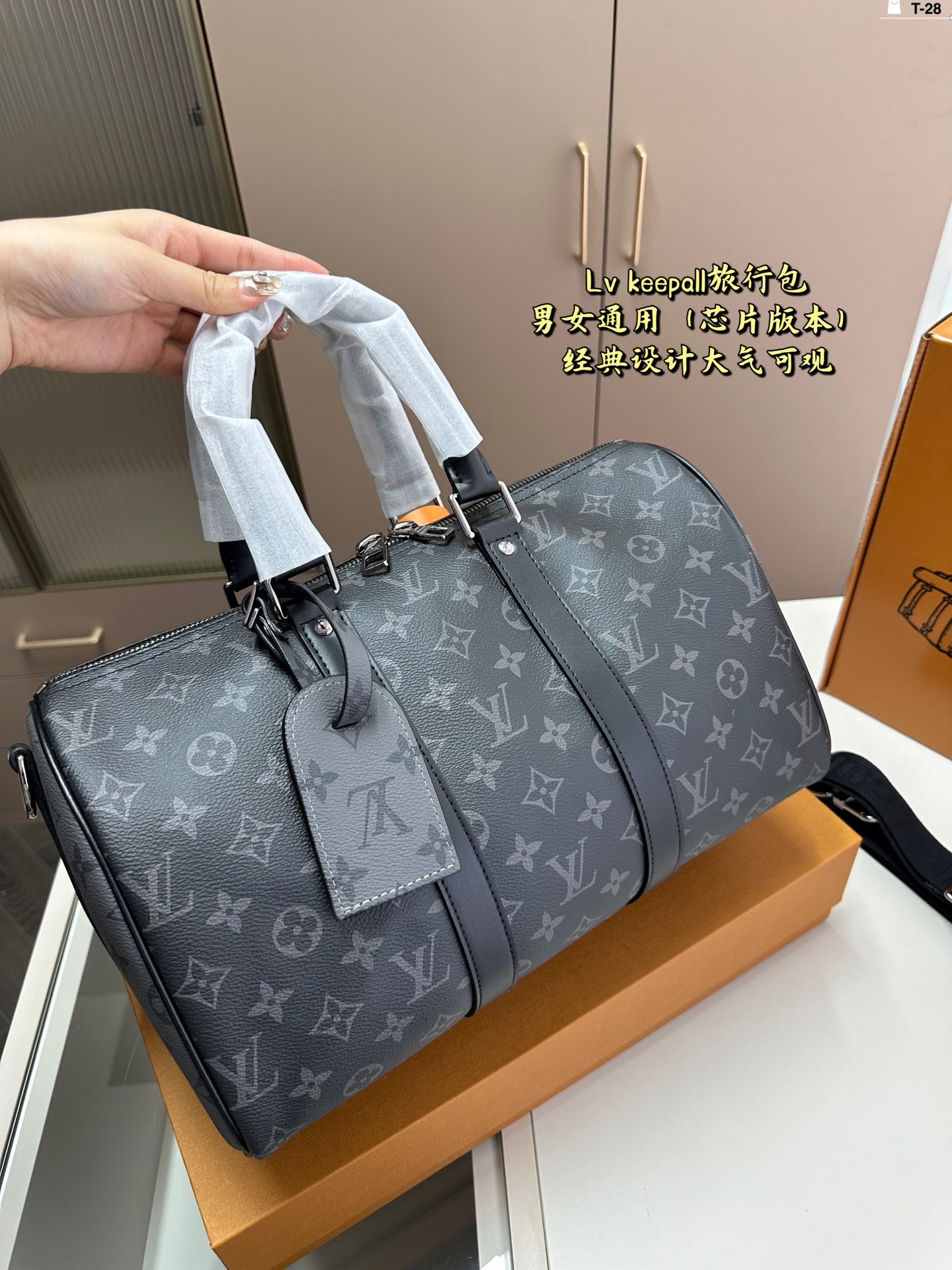 Vente en gros
 Louis Vuitton LV Keepall Sacs De Voyage Unisexe