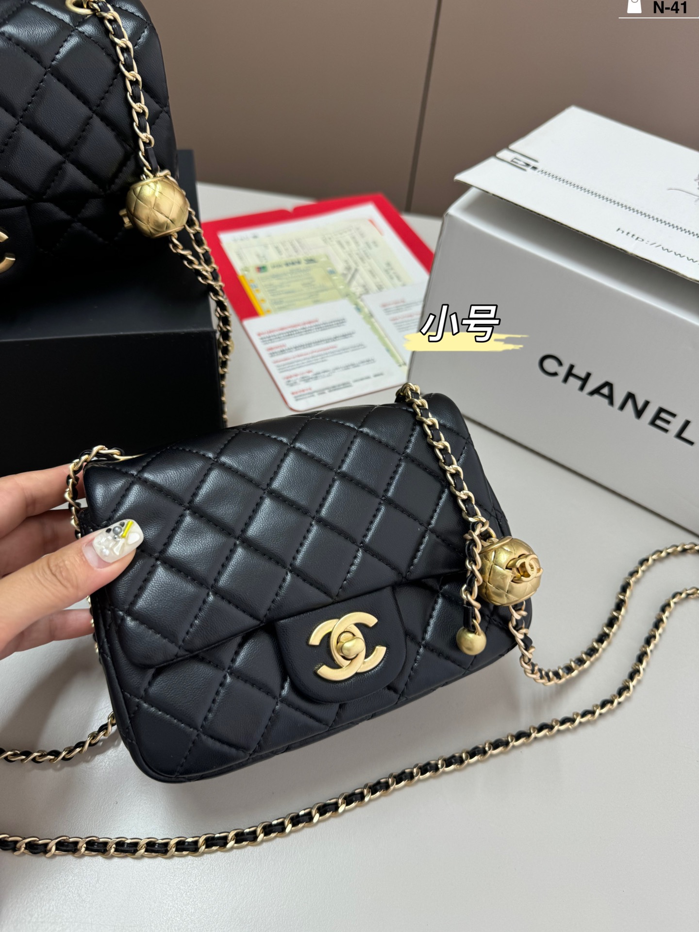 Chanel Taschen Umhängetaschen  & Schultertaschen Ketten