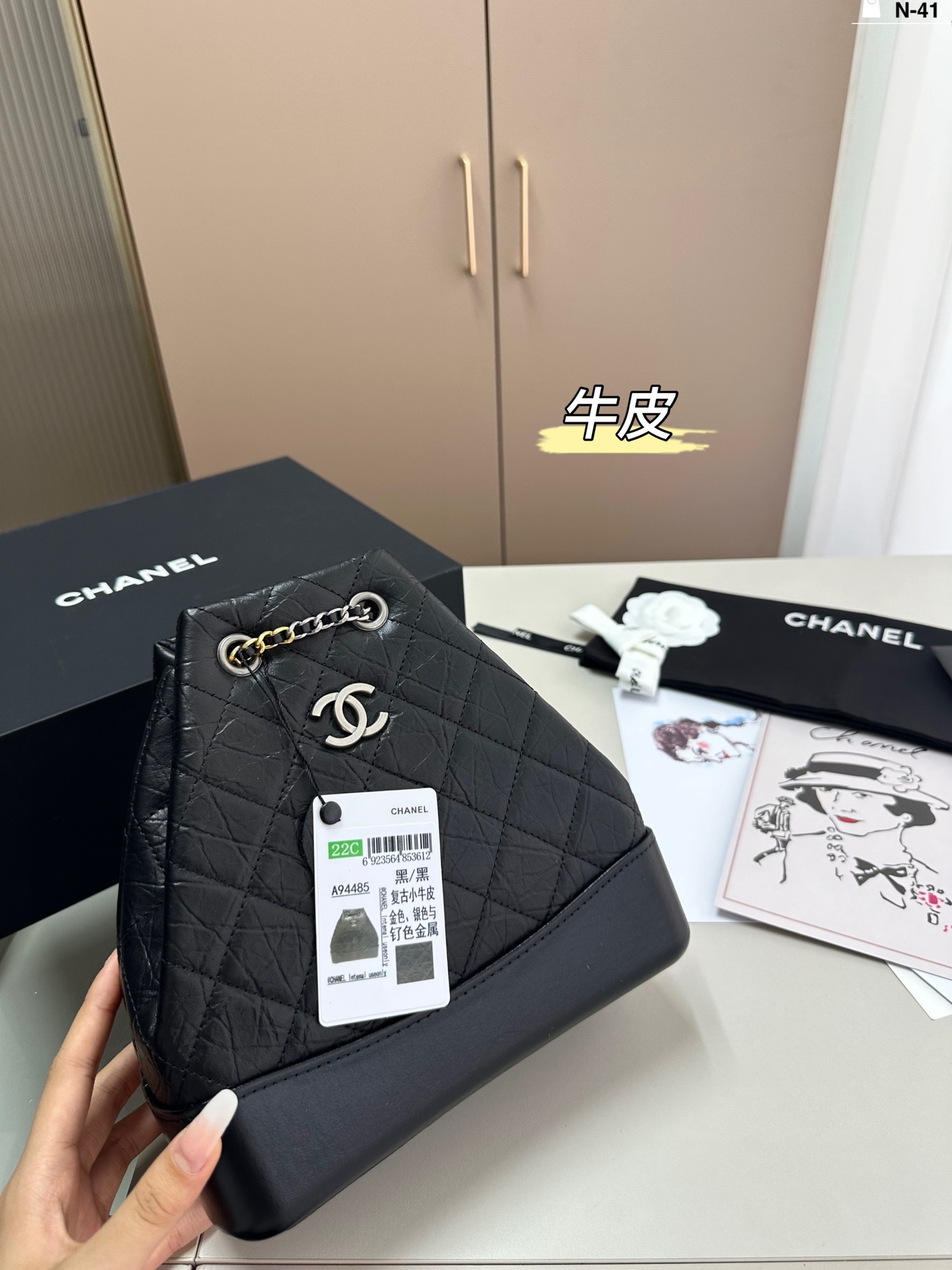 Yupoo Gucci Bags Watches Nike Clothing Jordan Yeezy Balenciaga Shoes
