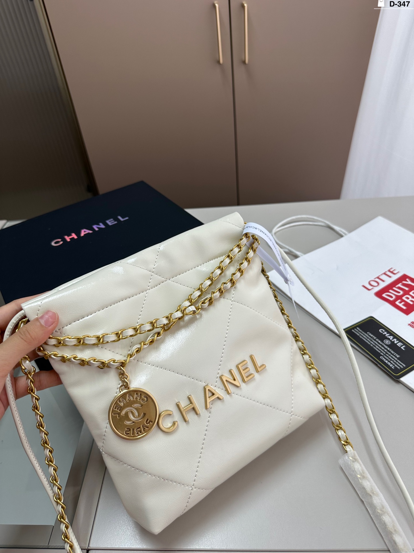 Chanel Taschen Umhängetaschen  & Schultertaschen