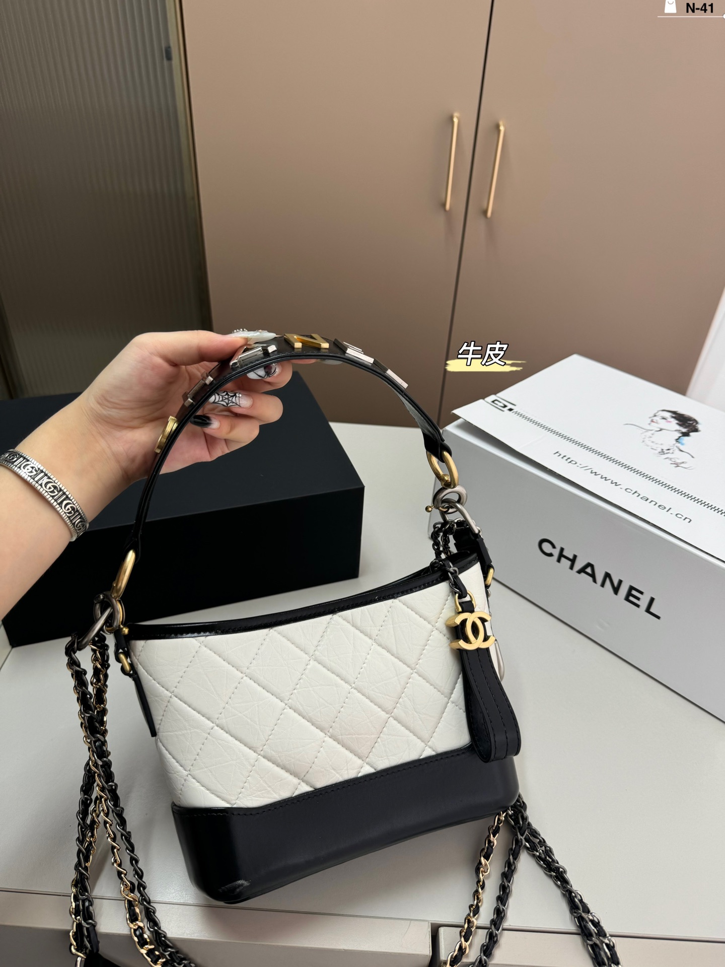 Chanel Taschen Umhängetaschen  & Schultertaschen