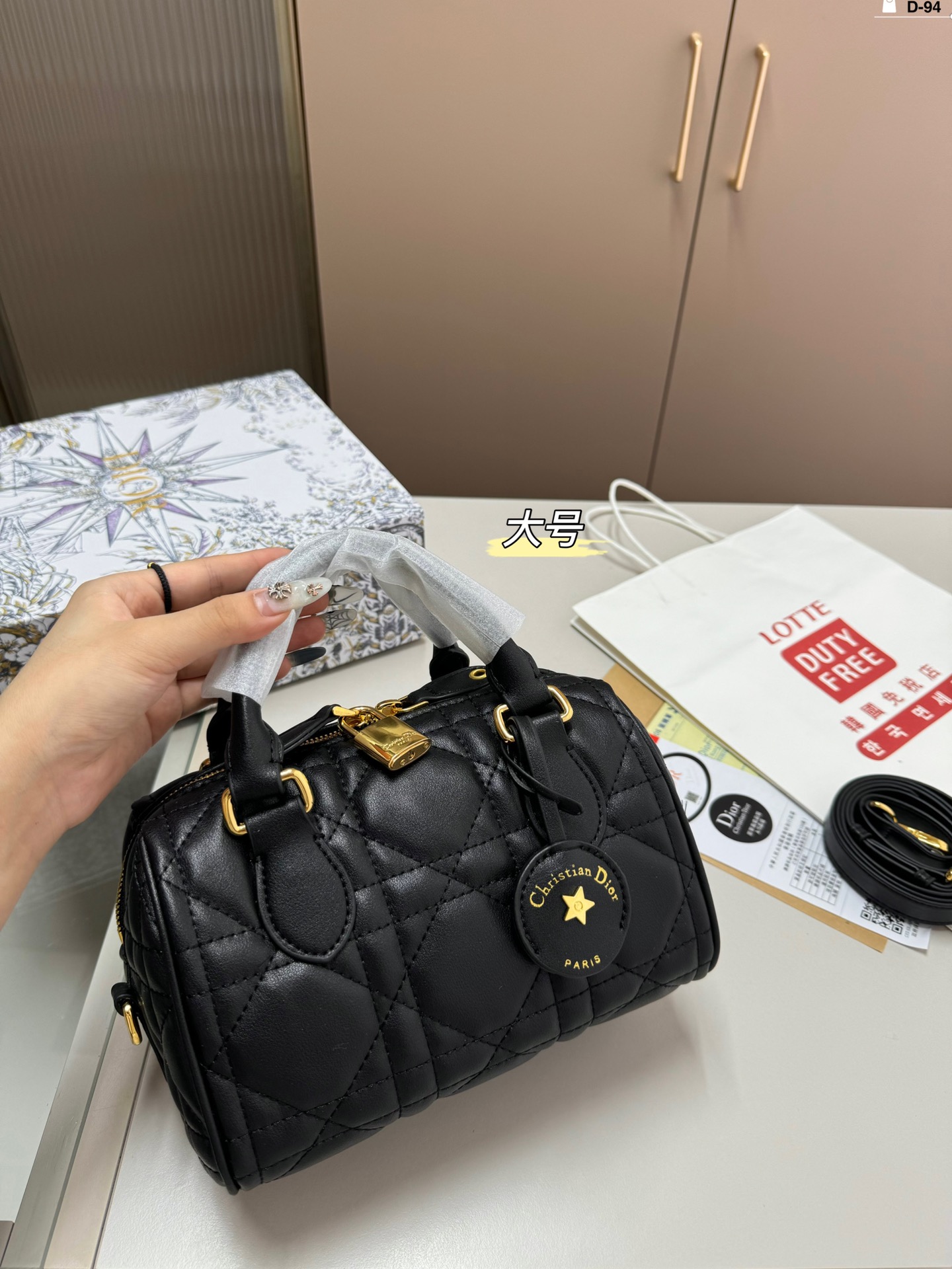 Dior Taschen Handtaschen Replcia billig aus China