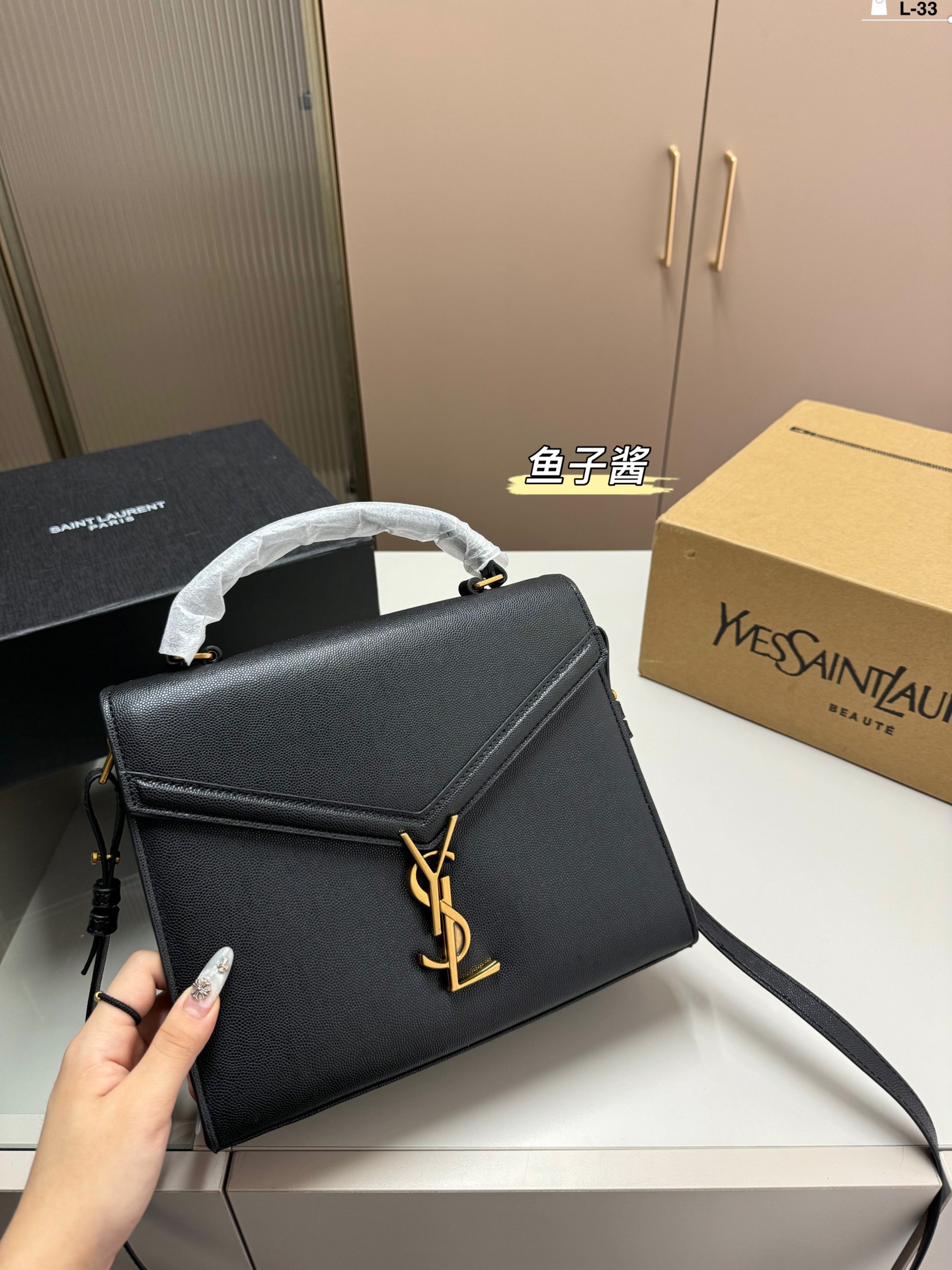 Yves Saint Laurent Messenger-Taschen Cassandra