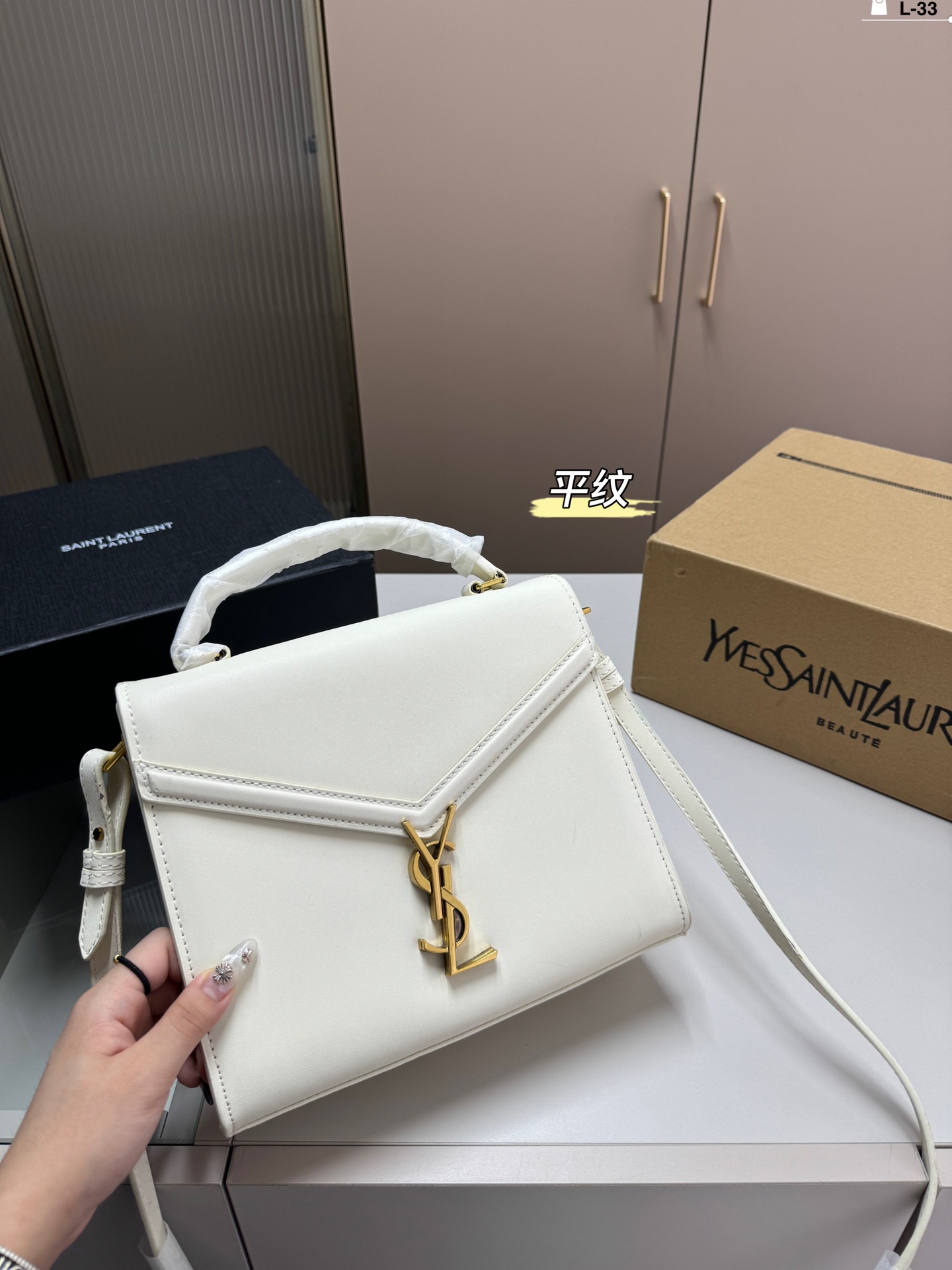 Yves Saint Laurent Messenger-Taschen Cassandra