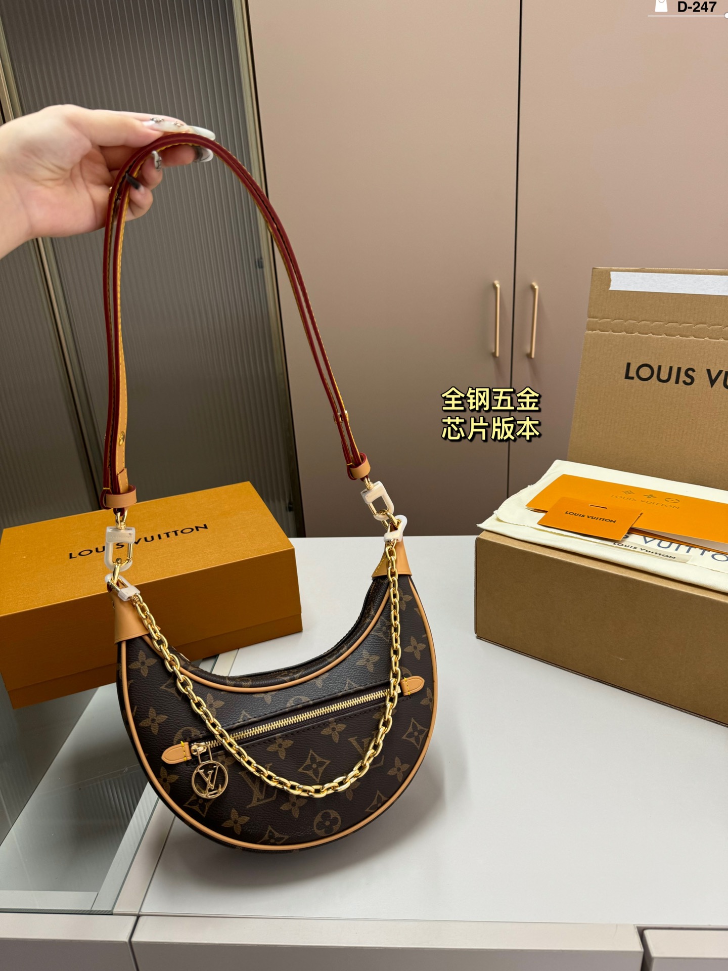 zu verkaufen jetzt billig
 Louis Vuitton Taschen Umhängetaschen  & Schultertaschen Alle Stahl Unterarm