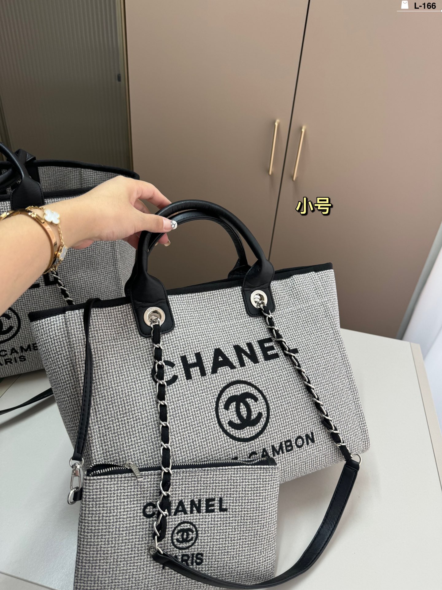 Chanel Bags Handbags Beach