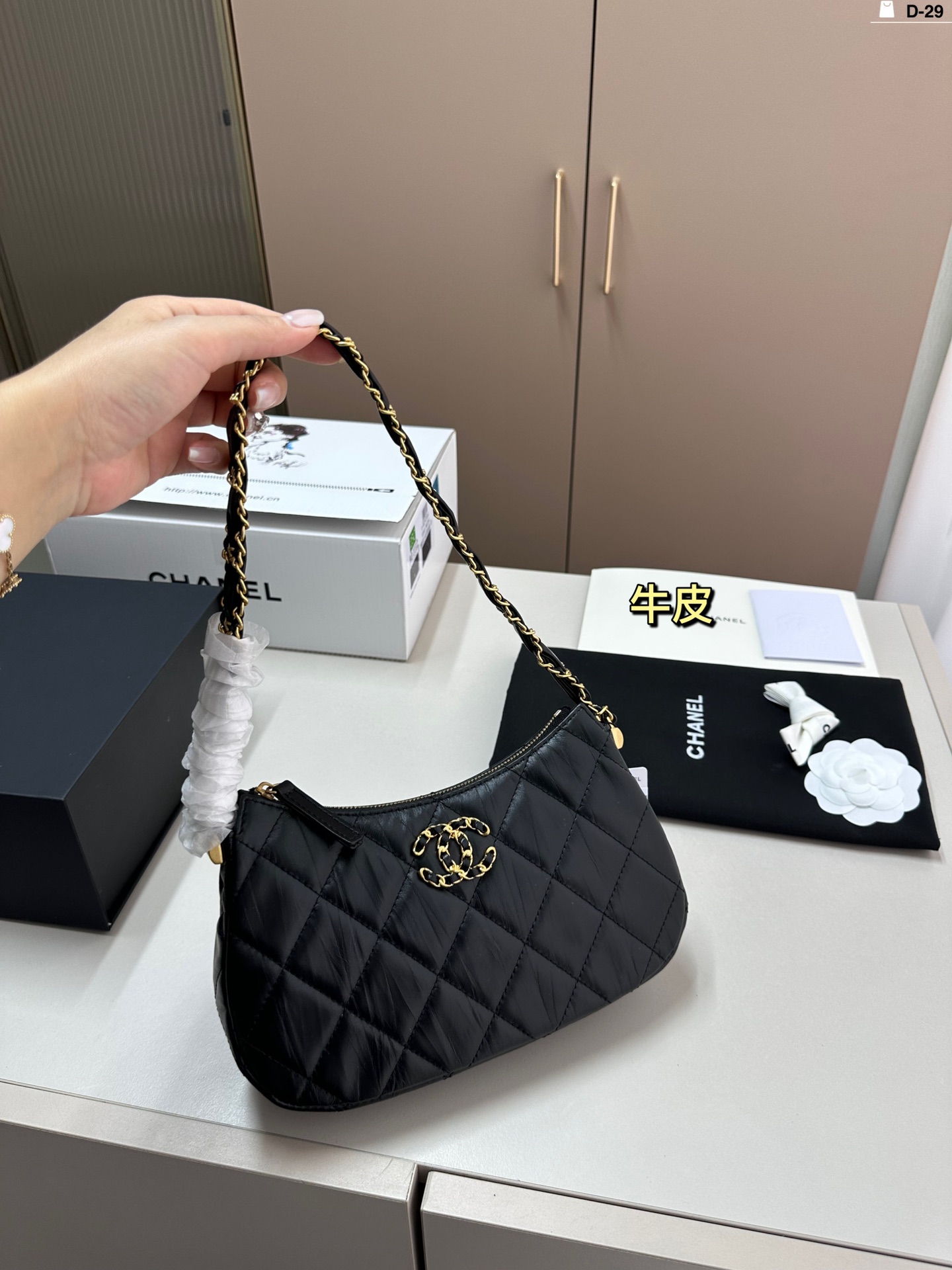 Yupoo Gucci Bags Watches Nike Clothing Jordan Yeezy Balenciaga Shoes
