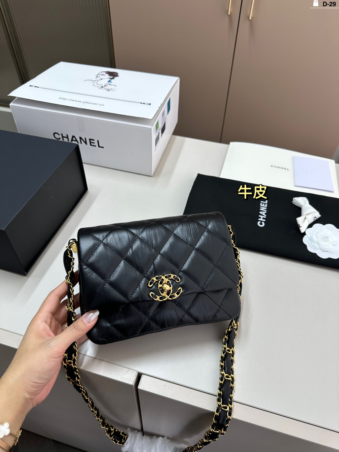 Yupoo Gucci Bags Watches Nike Clothing Jordan Yeezy Balenciaga Shoes

