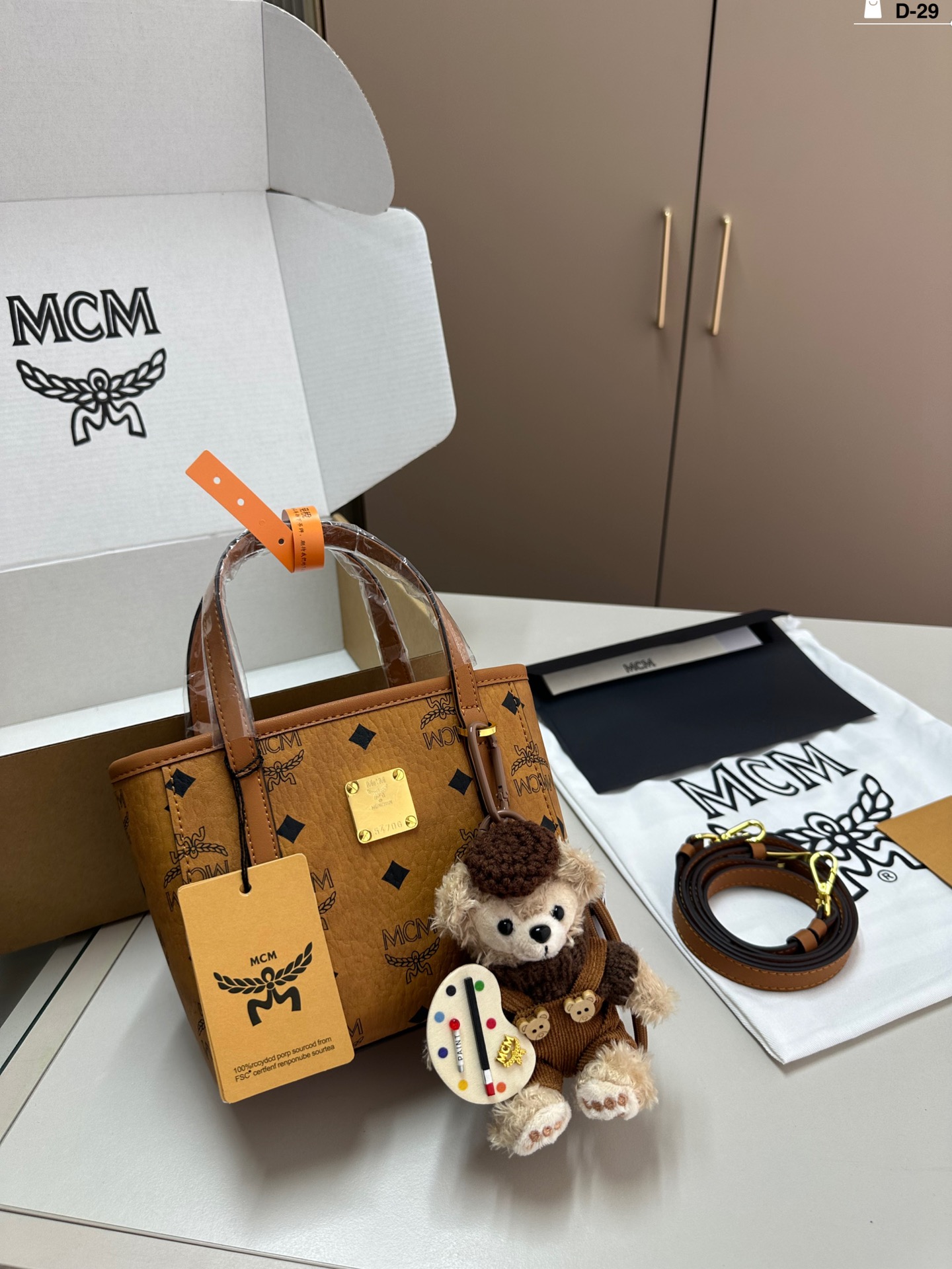 You Are Searching MCM Supplier On clothesyupoo Yupoo