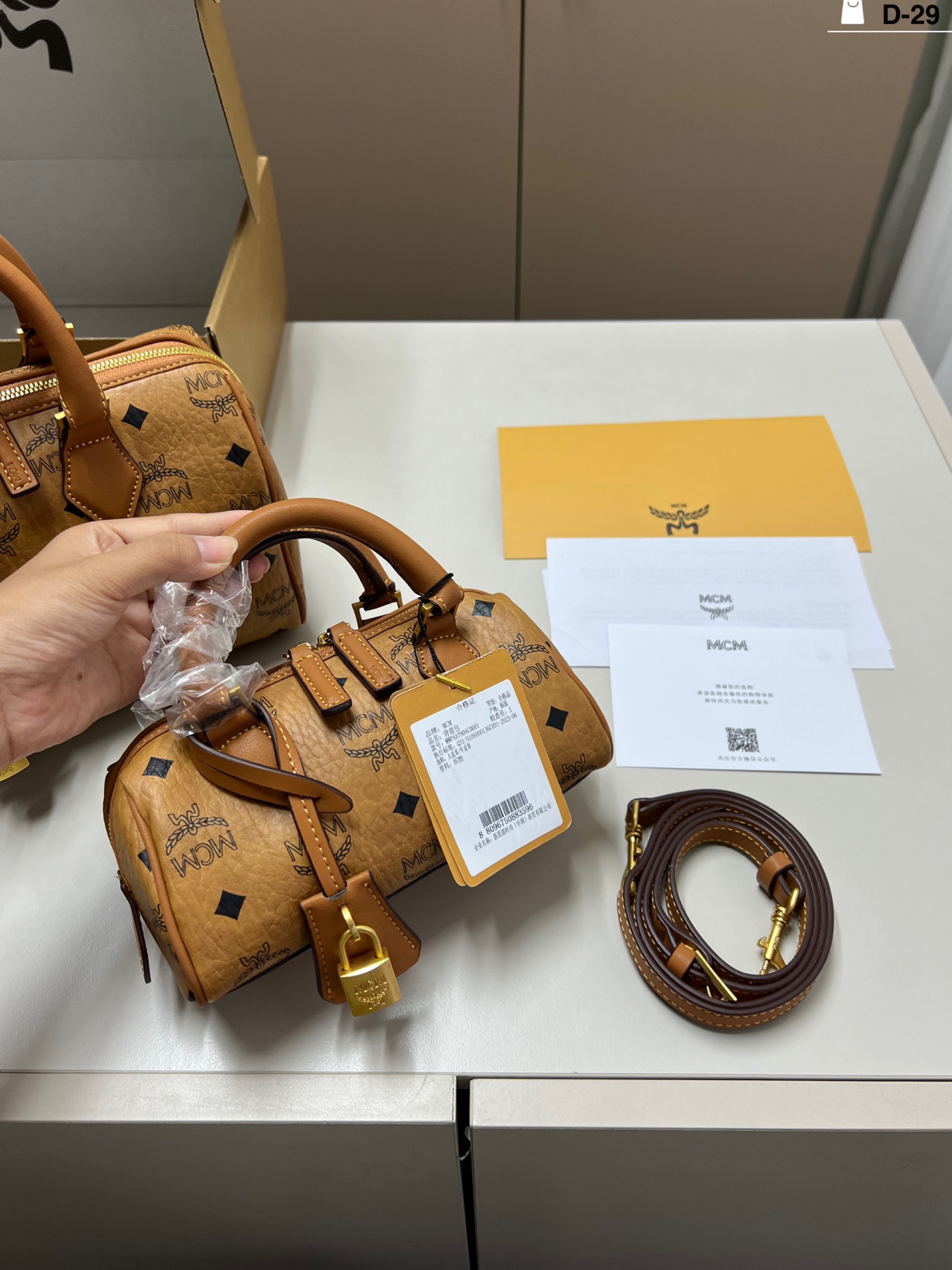 Yupoo Gucci Bags Watches Nike Clothing Jordan Yeezy Balenciaga Shoes
