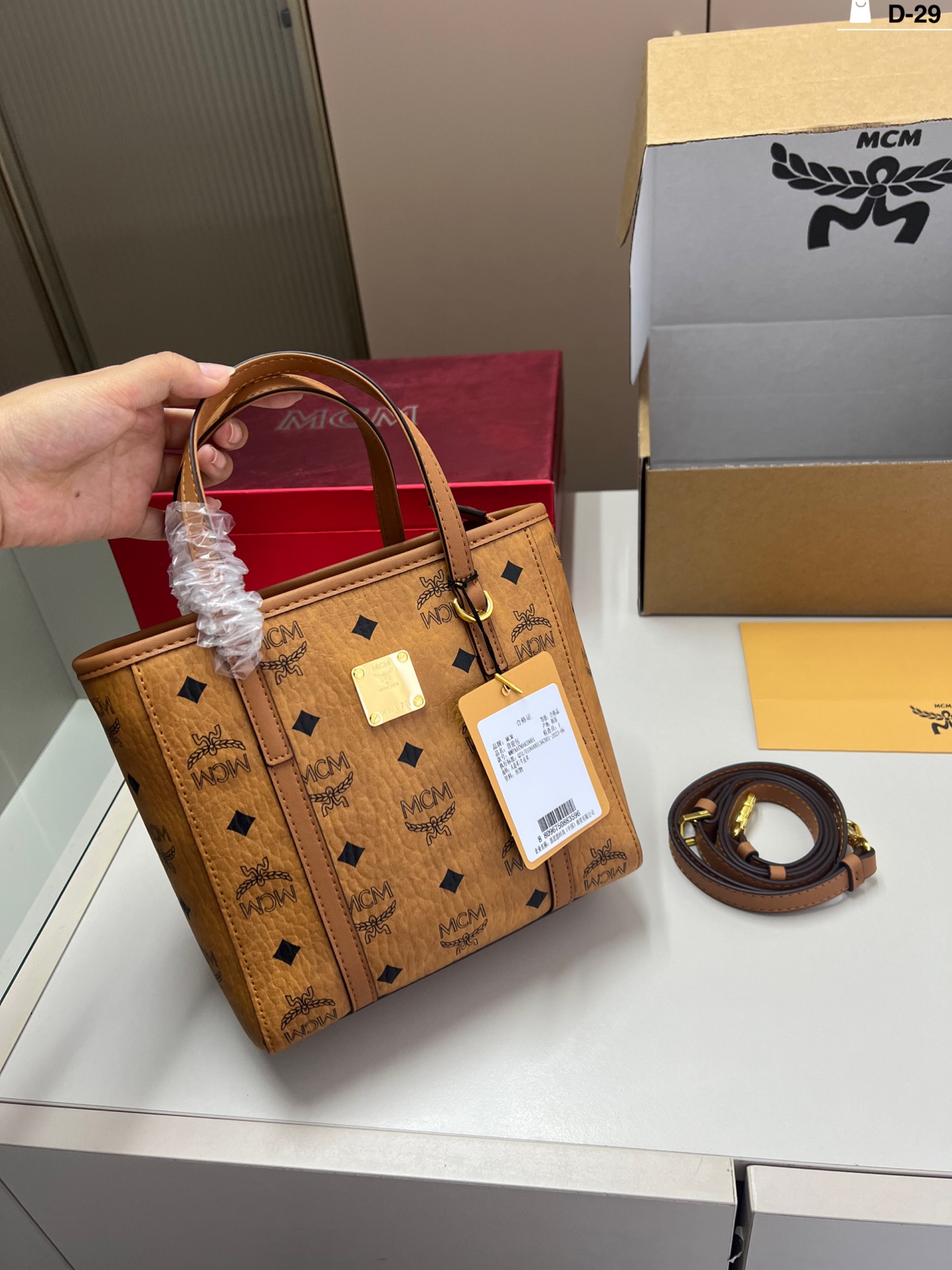 Yupoo Gucci Bags Watches Nike Clothing Jordan Yeezy Balenciaga Shoes
