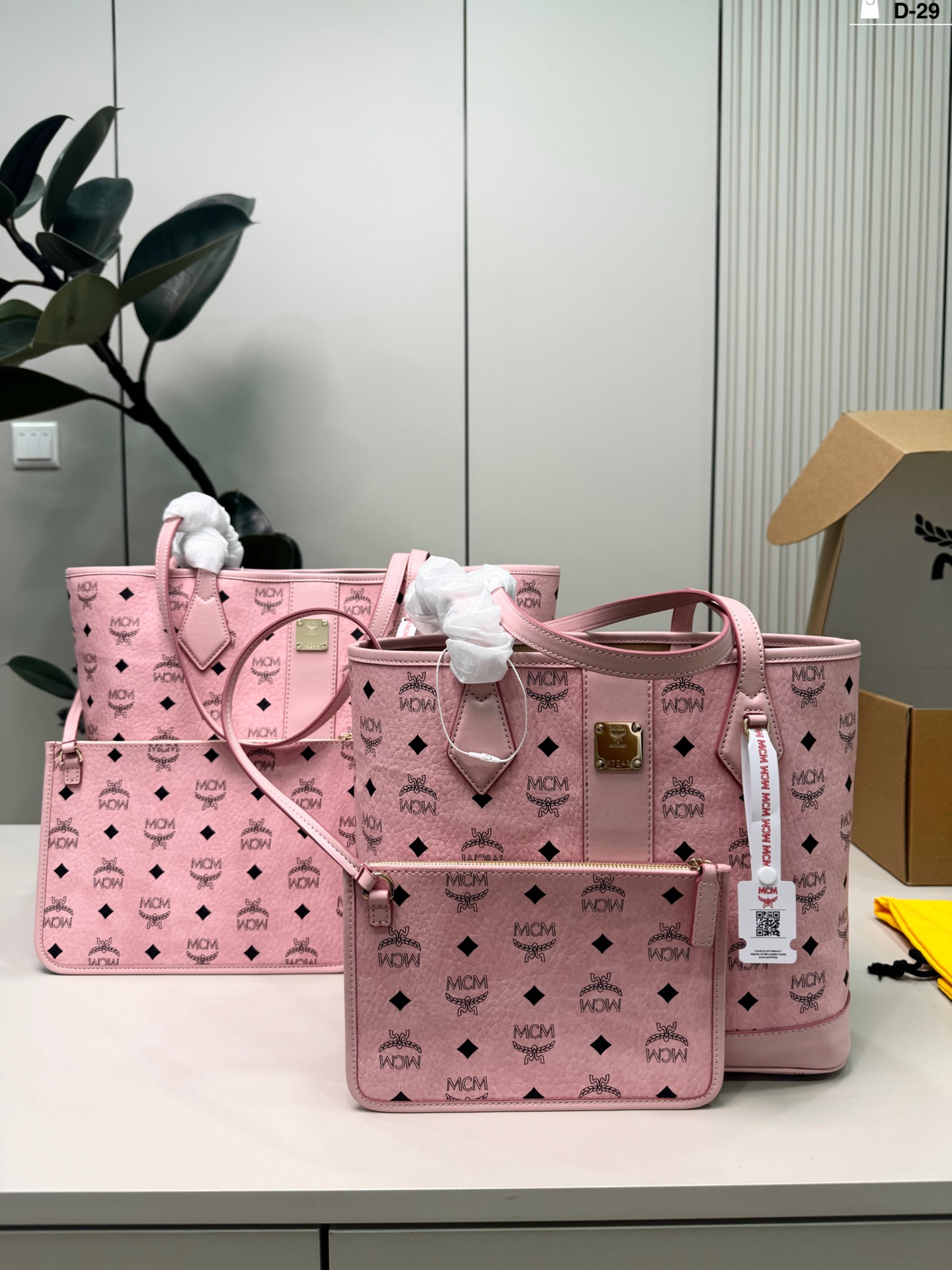 MCM mother-daughter bag shopping tote Pp205 p200