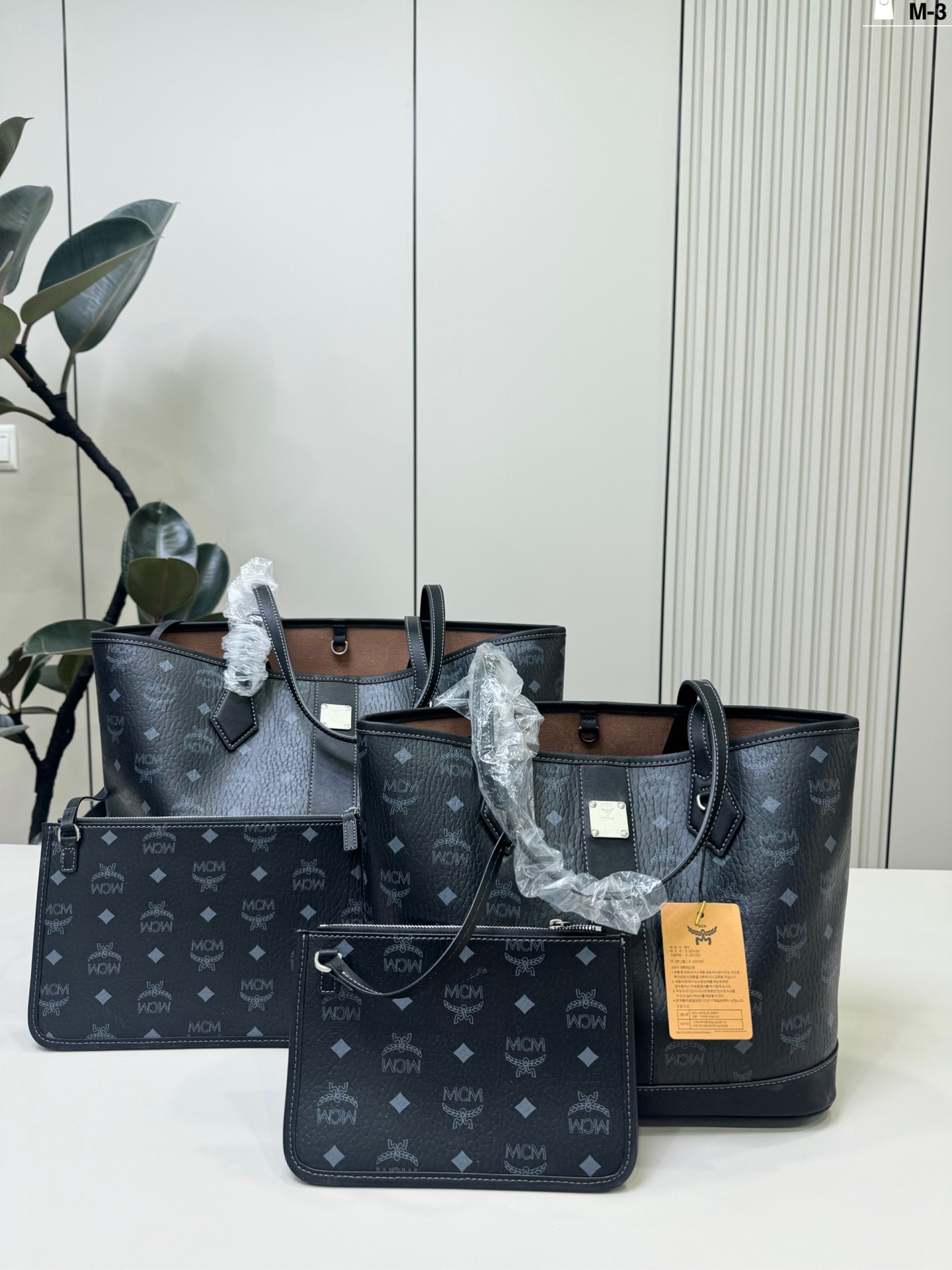 Bolso tote MCM con bolso interior P p170 p165