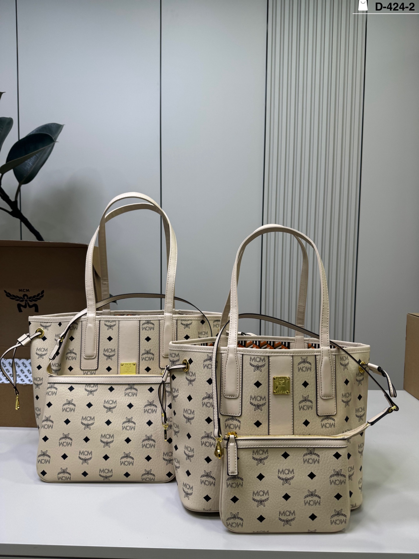 MCM bolsa de compras bolsa con letras Pp165 p160