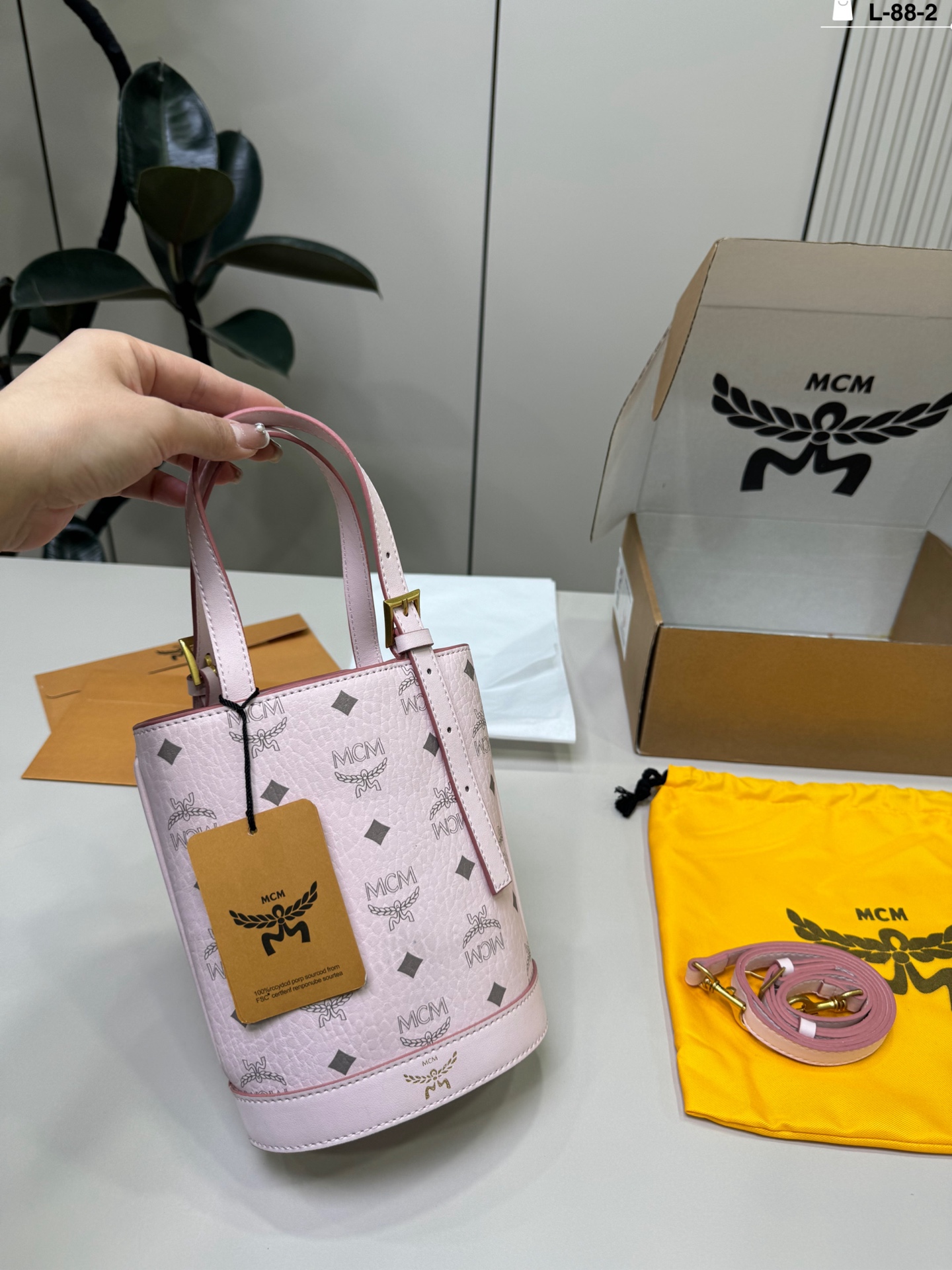 MCM cubo bolso Pp150