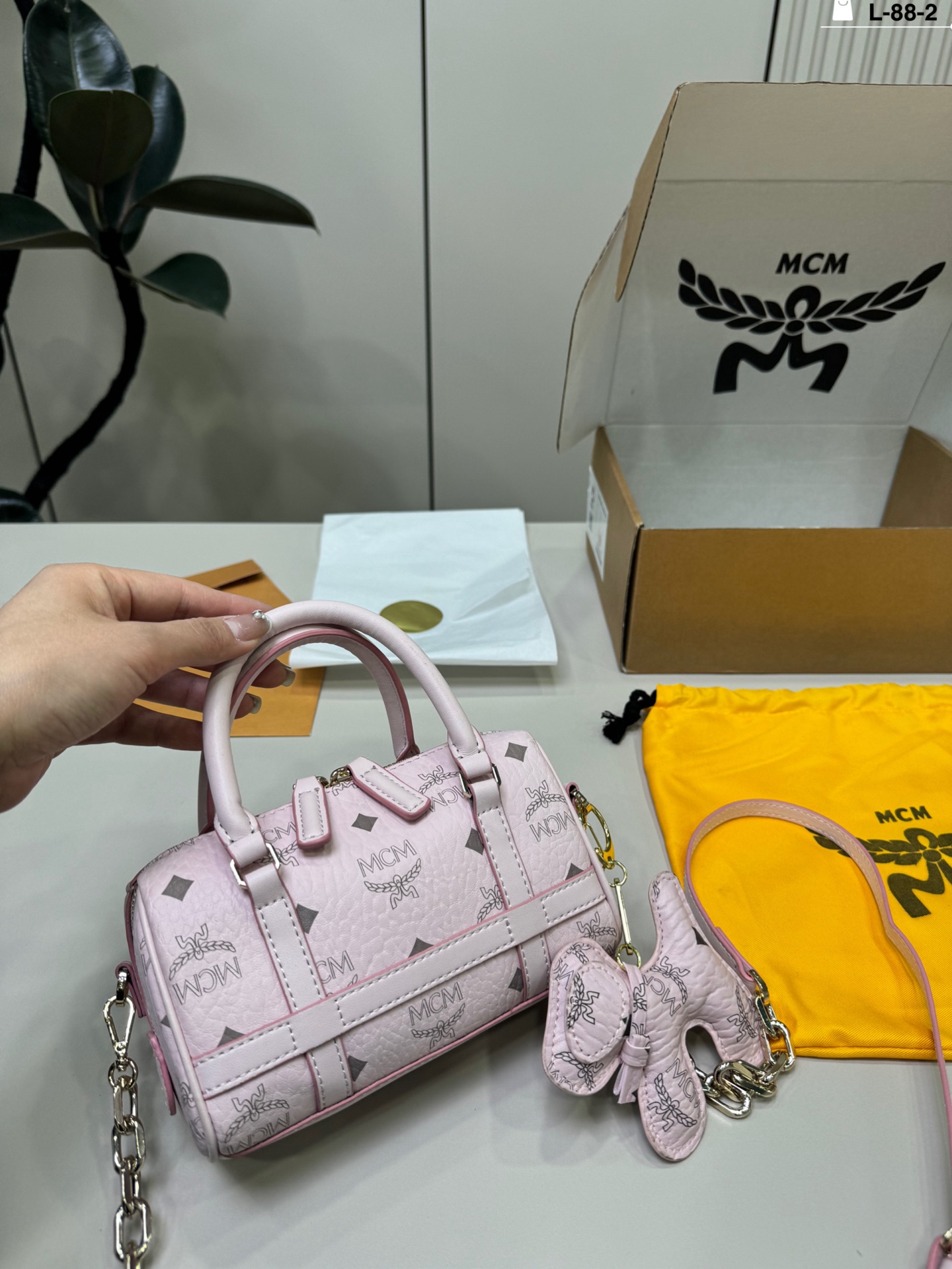 MCM Boston cojín bolso Pp155