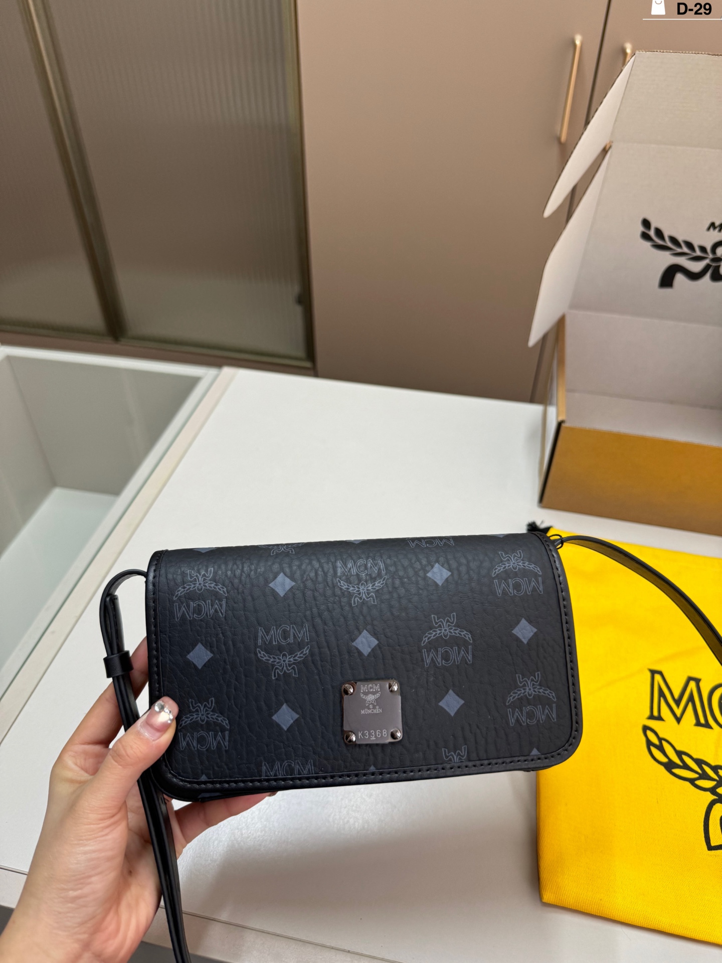 MCM bandolera Pp155