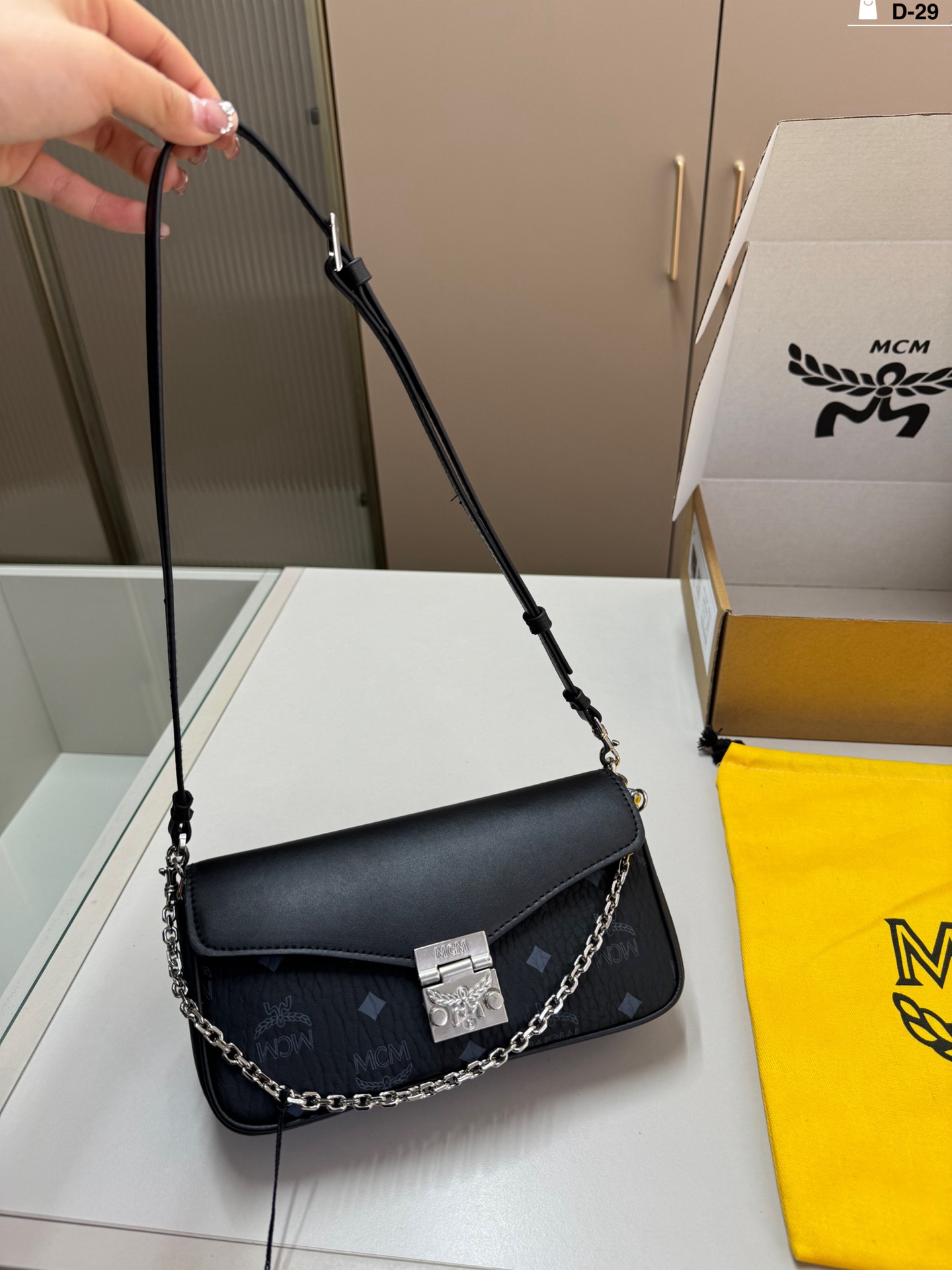 mcm chain envelope bag starting p165