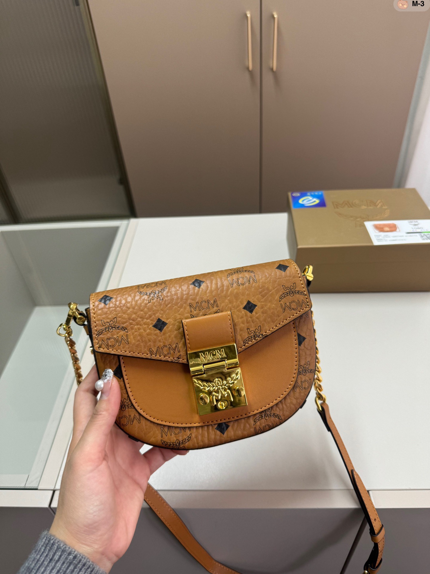 Pp145 M-3 size 19×12 with box MCM saddle bag playful and cute love it