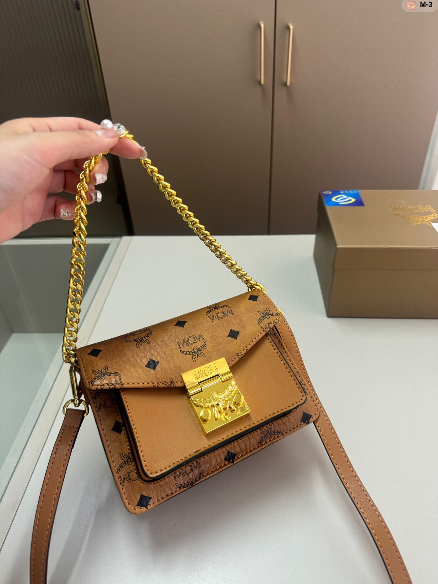 Pp170 M-3 size 18x14 folding box upgraded version cowhide Mcm original order accordion bag this color is really beautif…